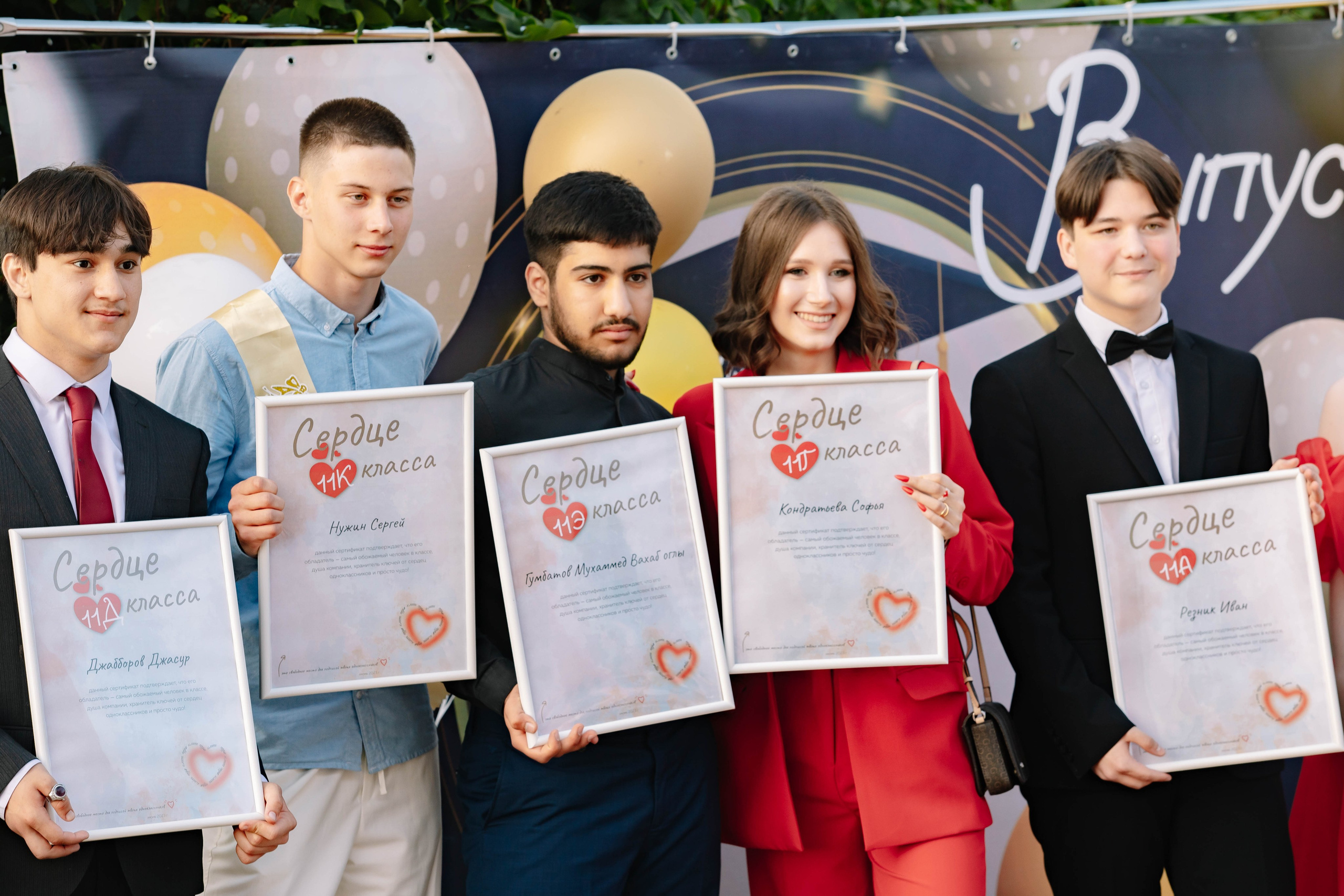 Выпускной «школа 1238». Фотограф в Москве Яна Полосина