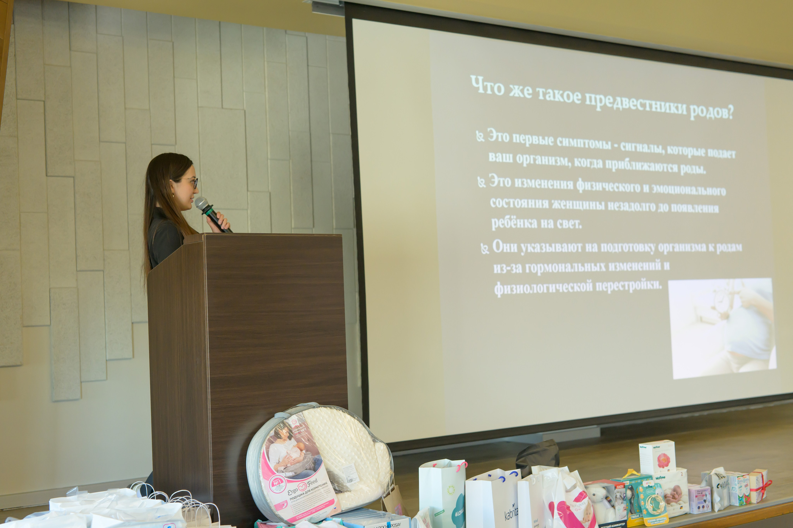 Праздник Материнства за 04 апреля 2026 г. Профессиональный фотограф Елена Красилина г.Ярославль, г. Рыбинск