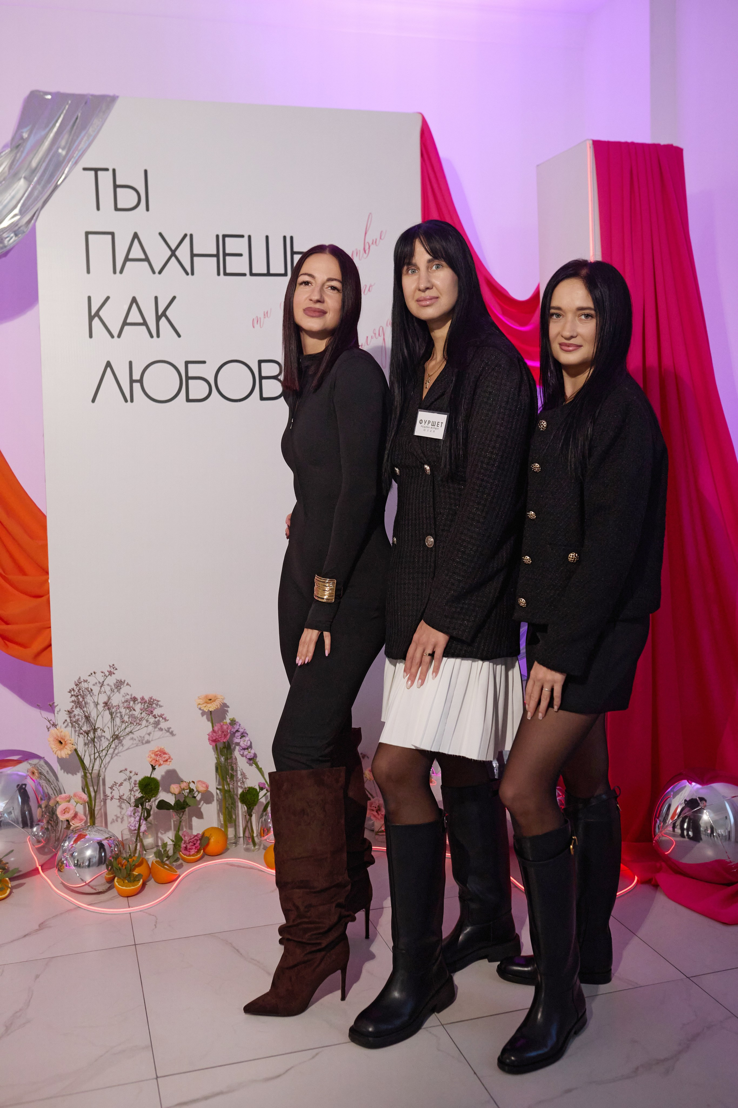 Pro Свадьбу. Andrey Pospelove. Фотограф в Саратове