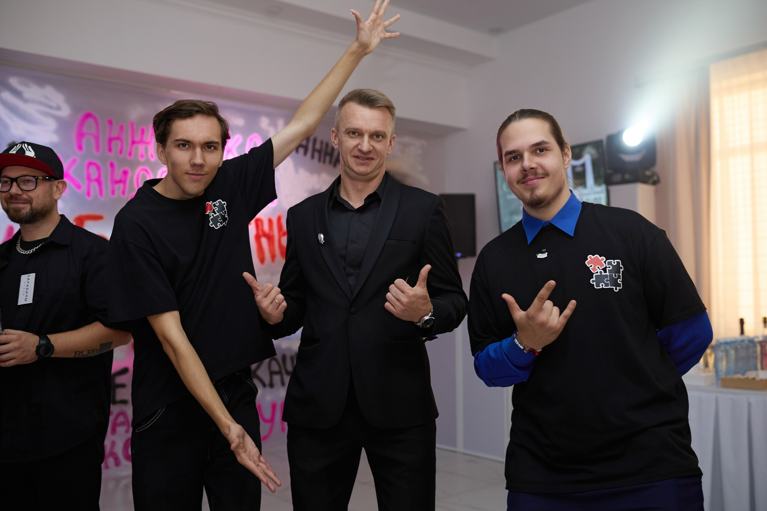 Pro Свадьбу. Andrey Pospelove. Фотограф в Саратове