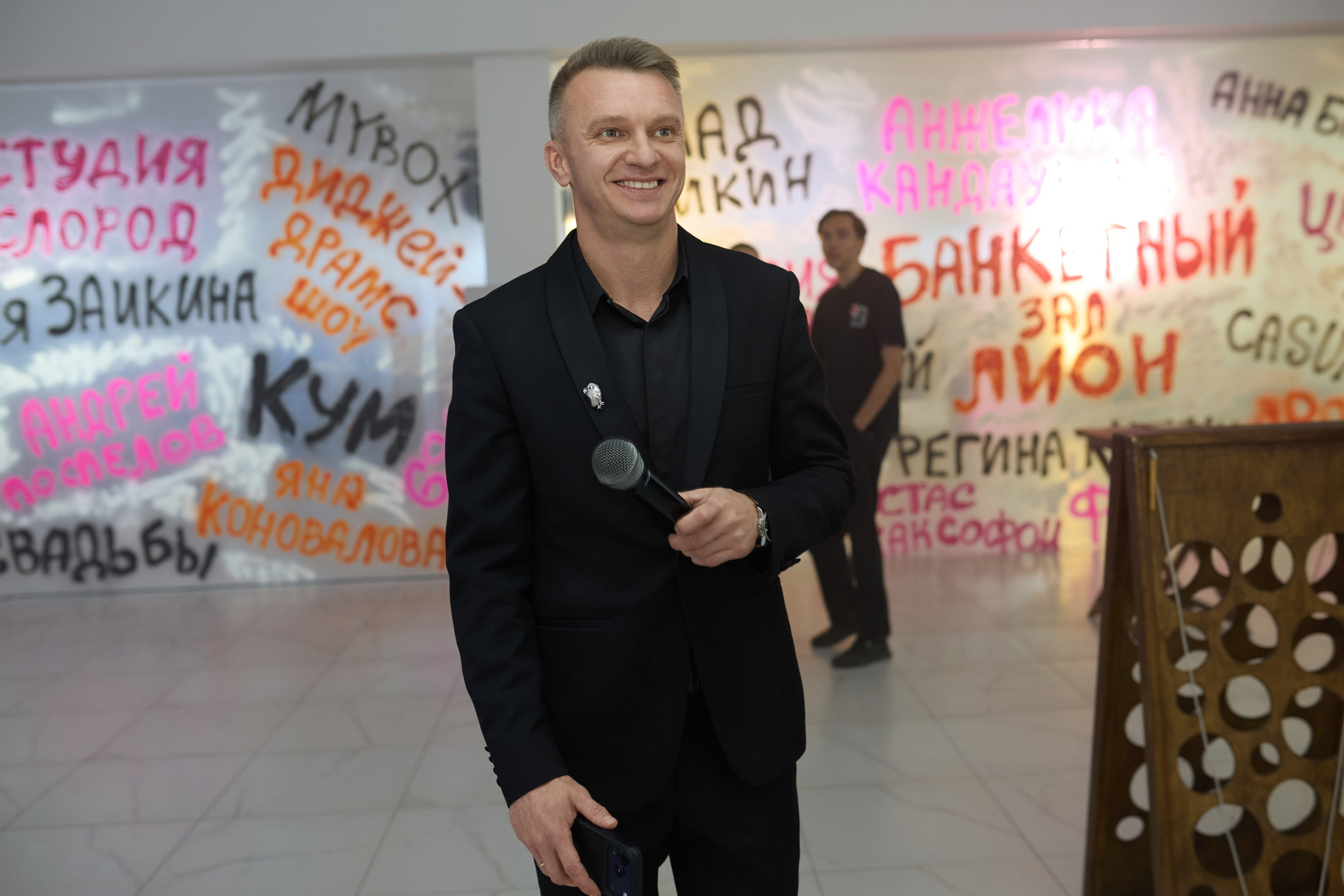 Pro Свадьбу. Andrey Pospelove. Фотограф в Саратове