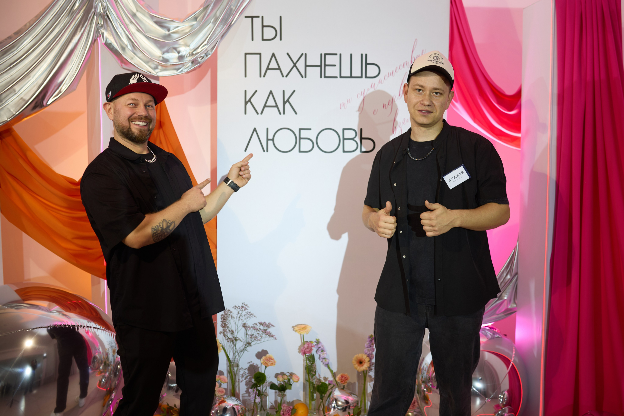 Pro Свадьбу. Andrey Pospelove. Фотограф в Саратове