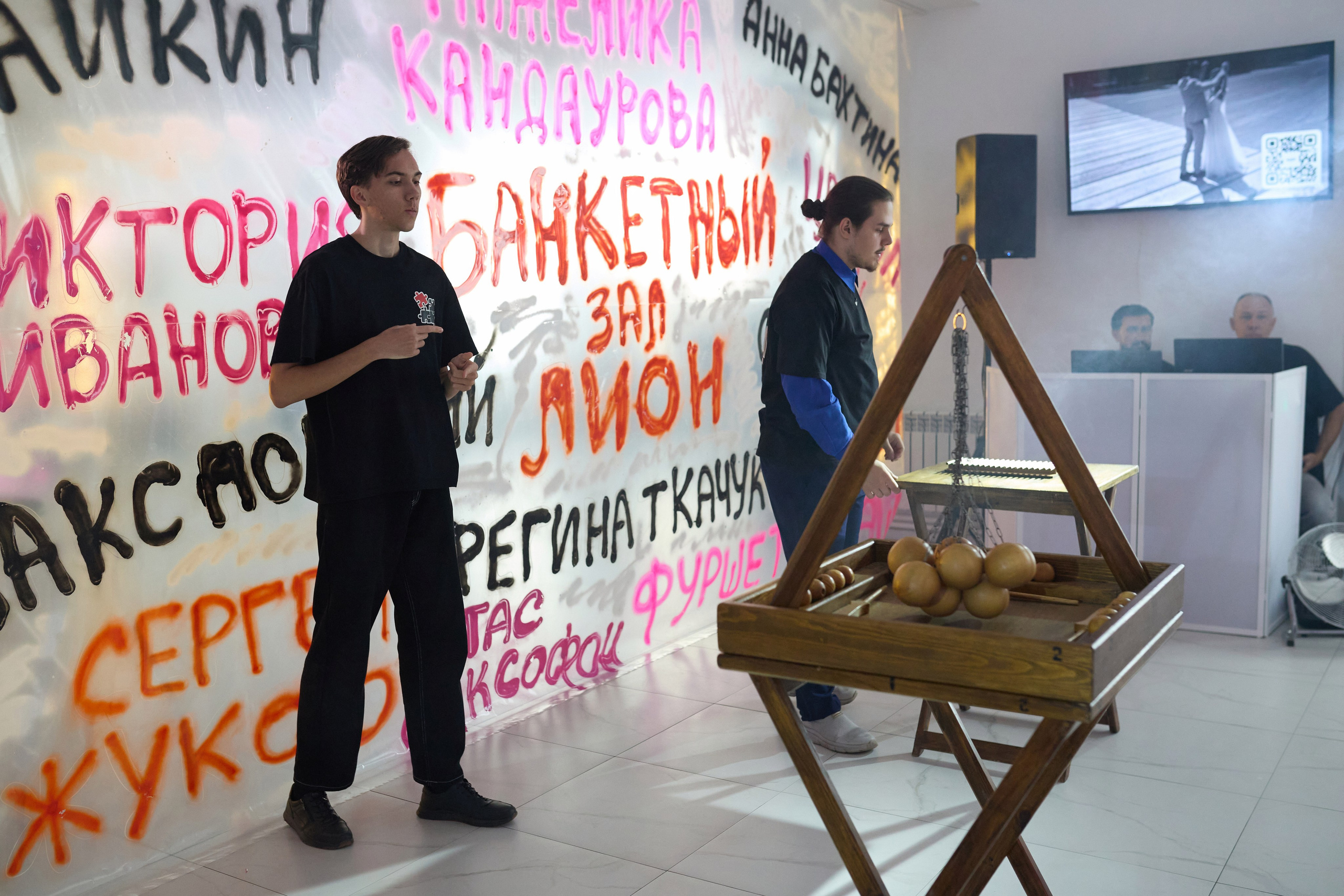 Pro Свадьбу. Andrey Pospelove. Фотограф в Саратове