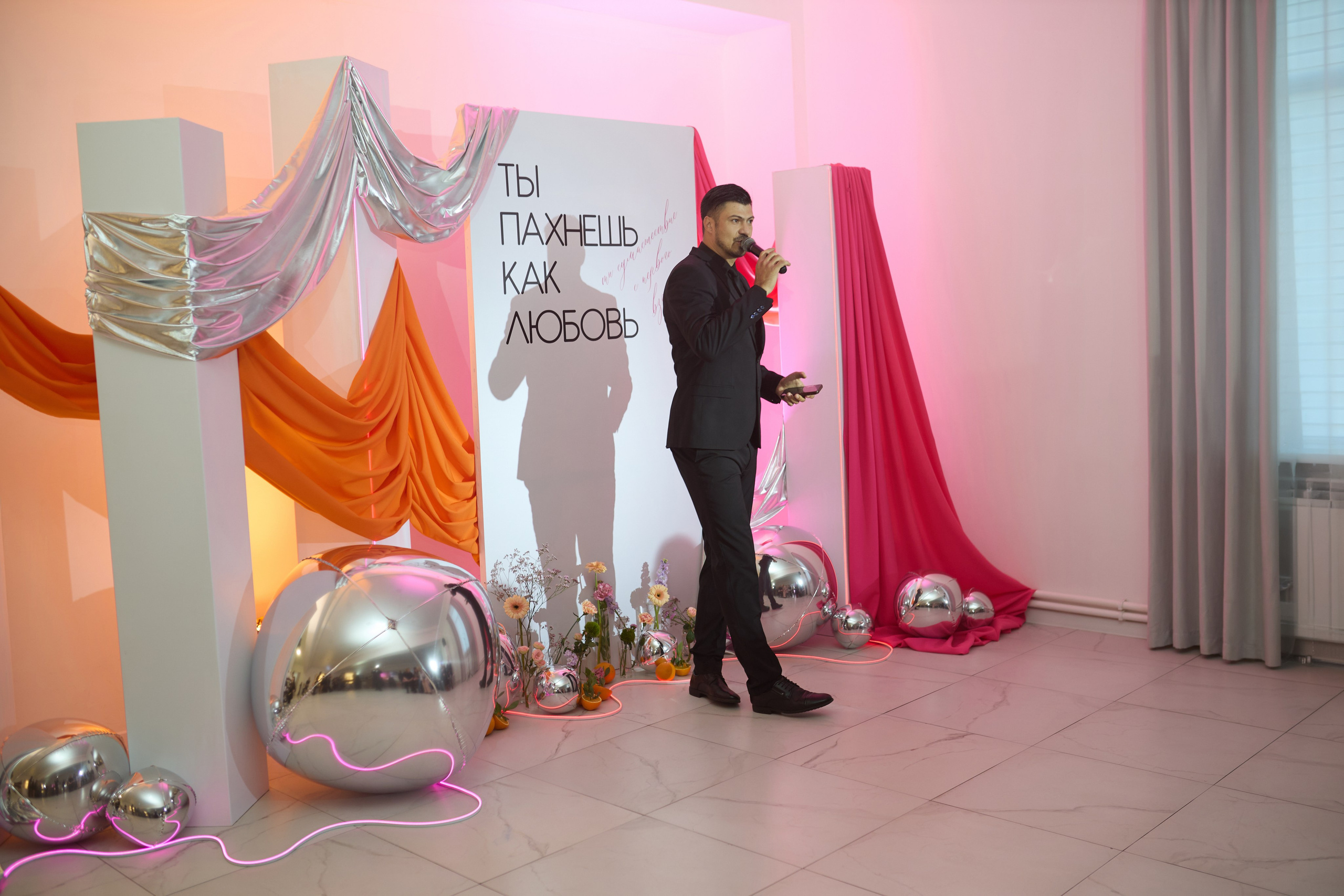 Pro Свадьбу. Andrey Pospelove. Фотограф в Саратове