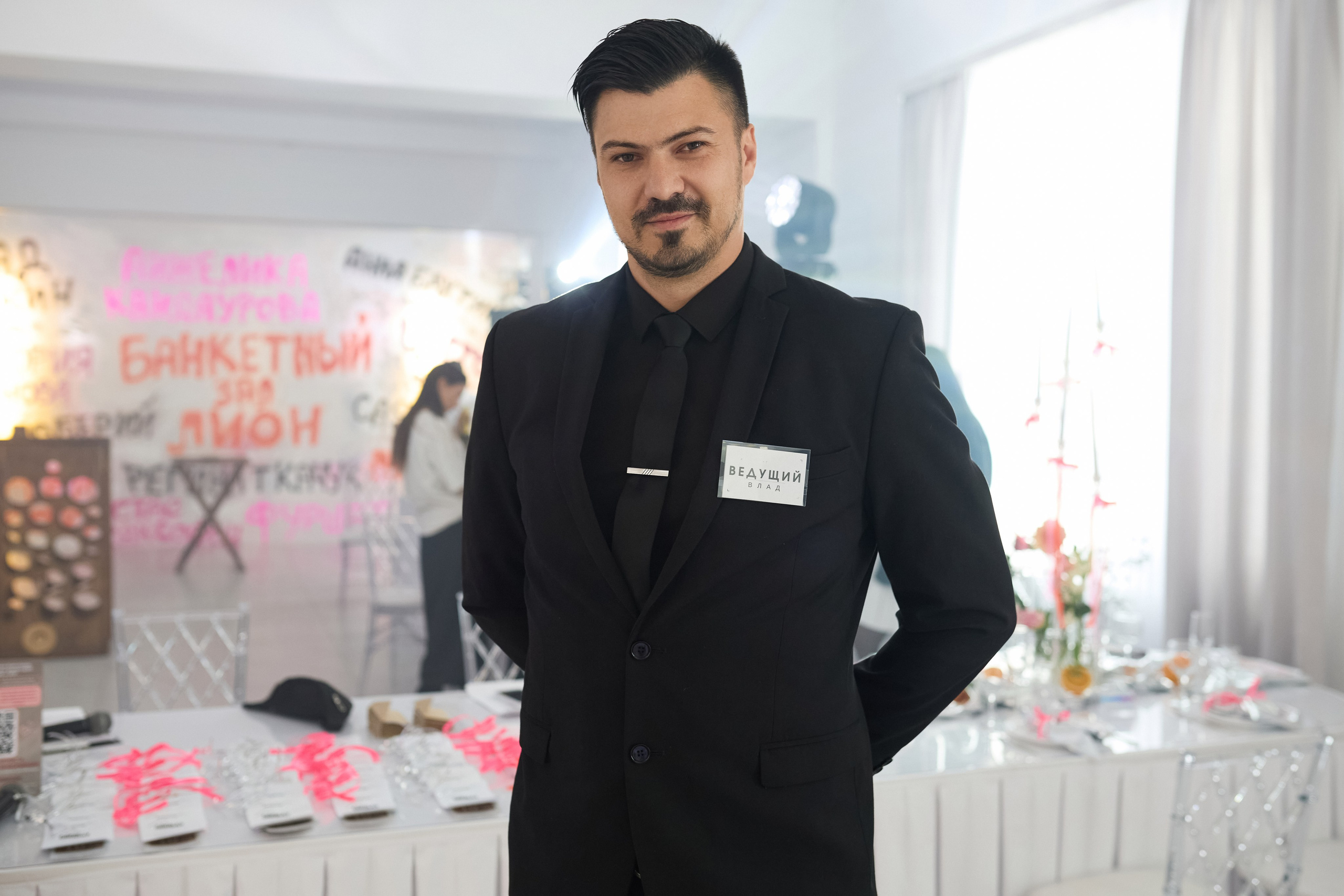 Pro Свадьбу. Andrey Pospelove. Фотограф в Саратове