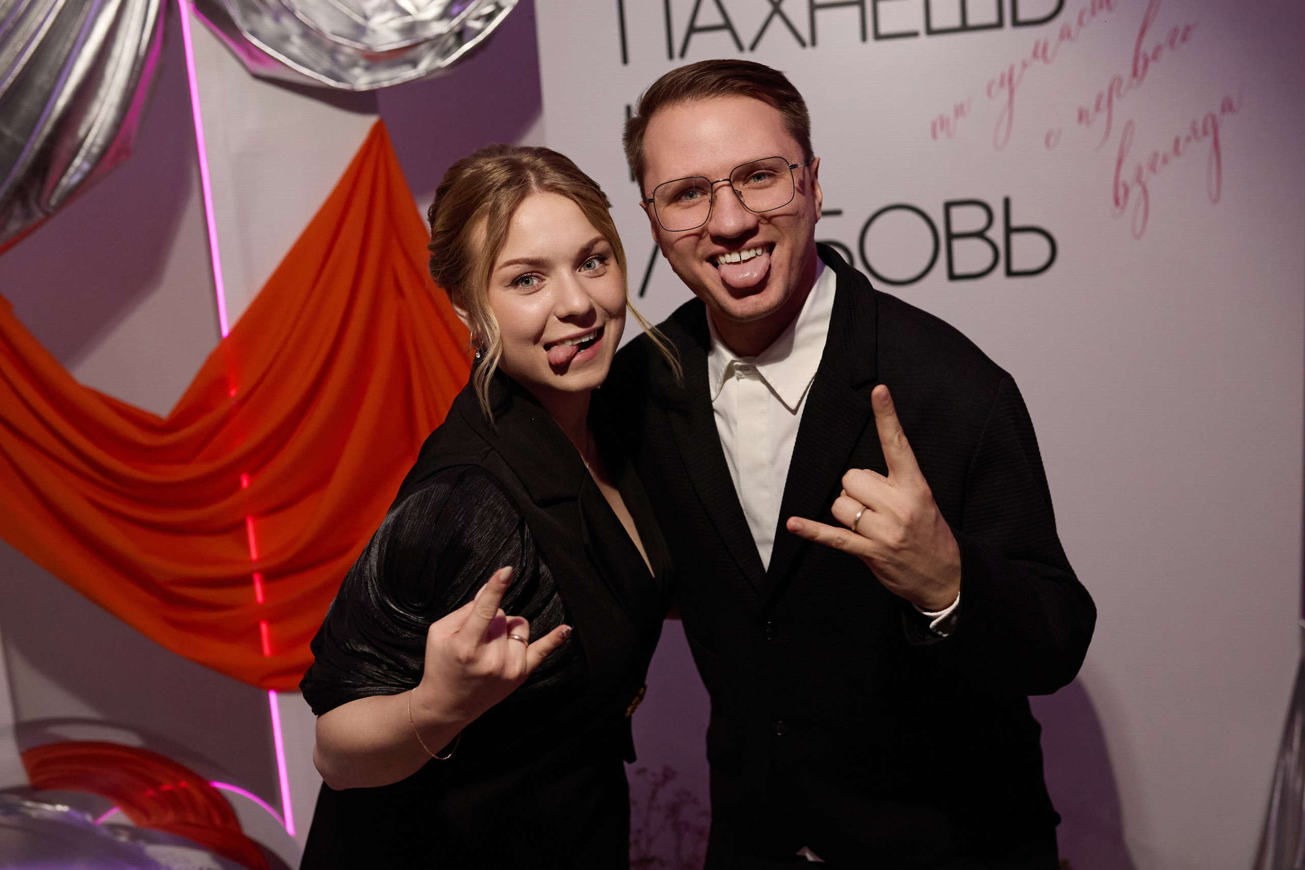 Pro Свадьбу. Andrey Pospelove. Фотограф в Саратове
