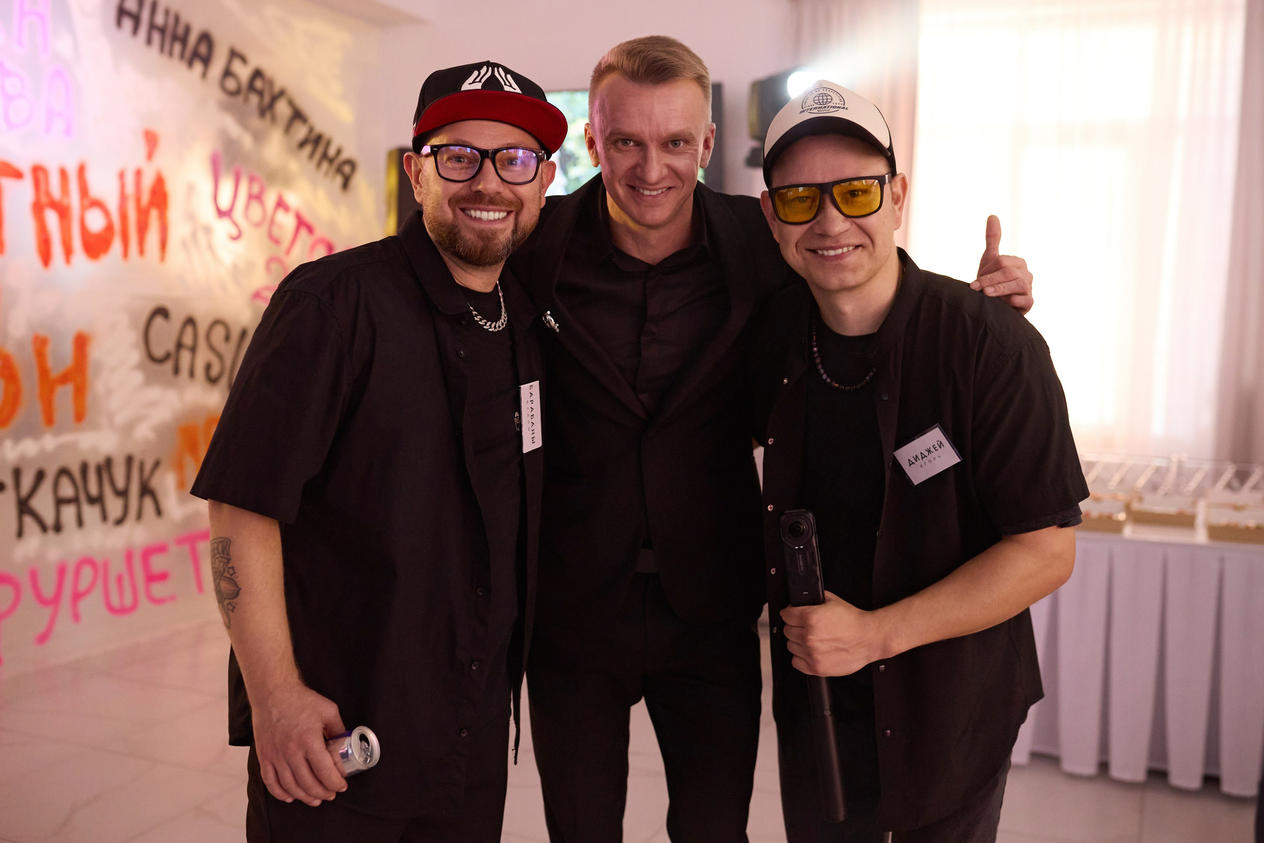 Pro Свадьбу. Andrey Pospelove. Фотограф в Саратове
