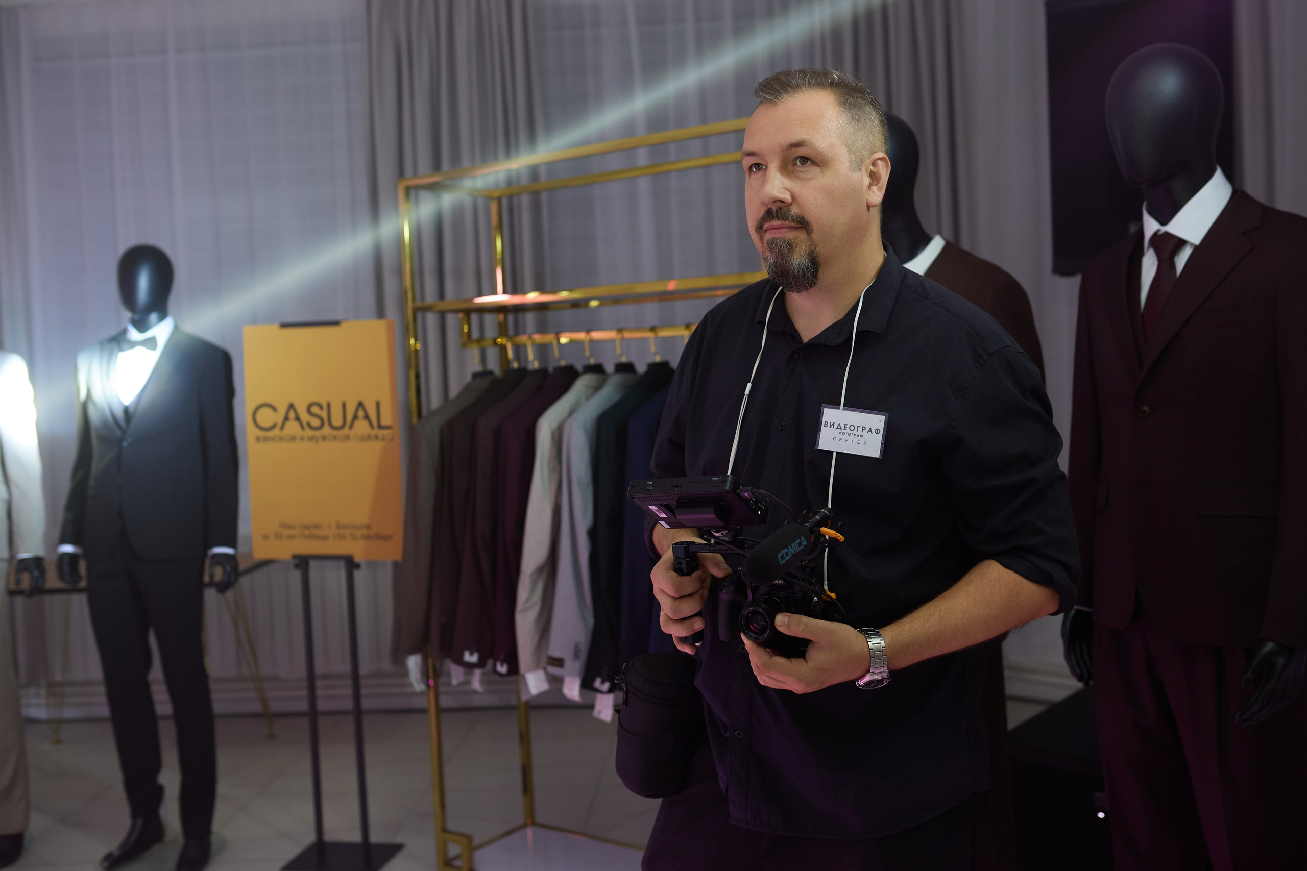 Pro Свадьбу. Andrey Pospelove. Фотограф в Саратове