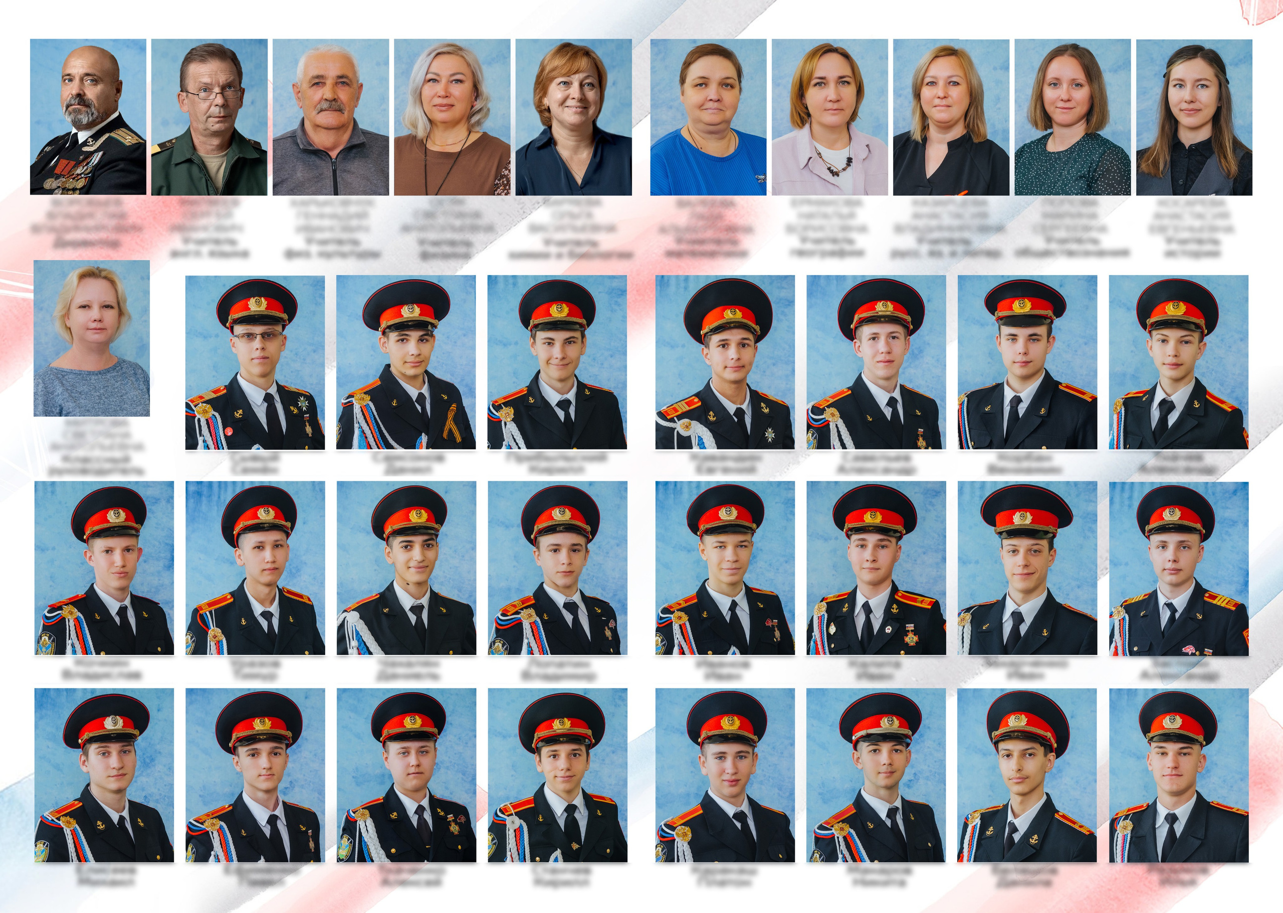 Фотостудия Анапа фотограф Анапа фотосессия Анапа. АНАПА ФОТОСТУДИЯ № 13