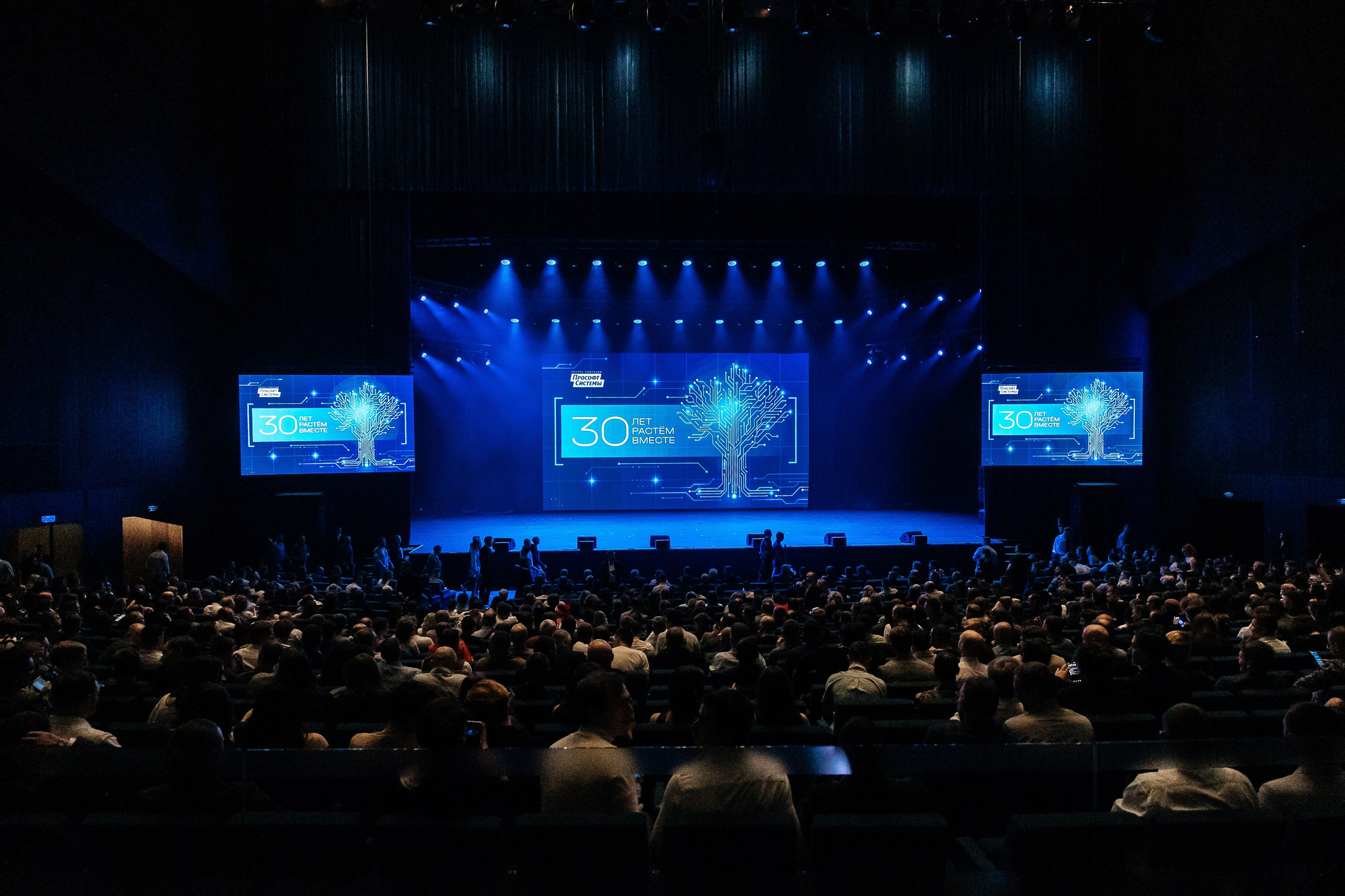 Репортаж. Фотограф Валя Шумилова