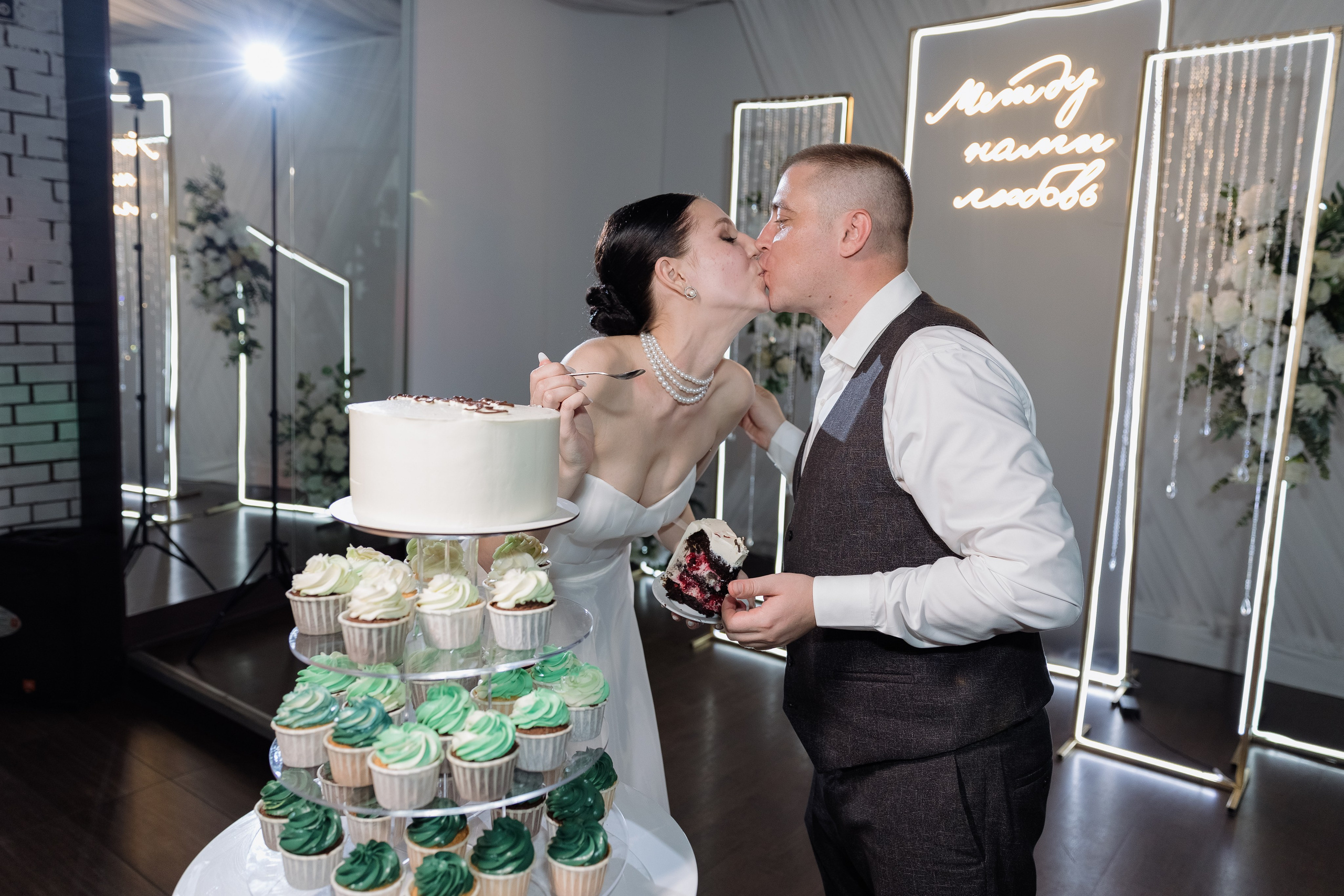 Андрей и Людмила. Полная серия. Свадебный и семейный фотограф в Самаре Катя Боб