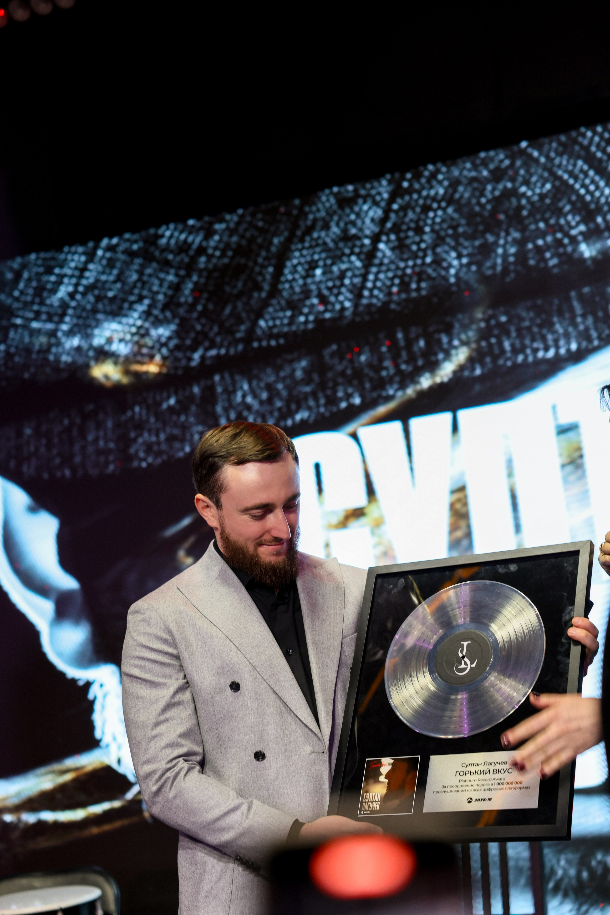 День Рождения Султан Лагучев. Фотограф Ильина Арина Киселевск | Москва