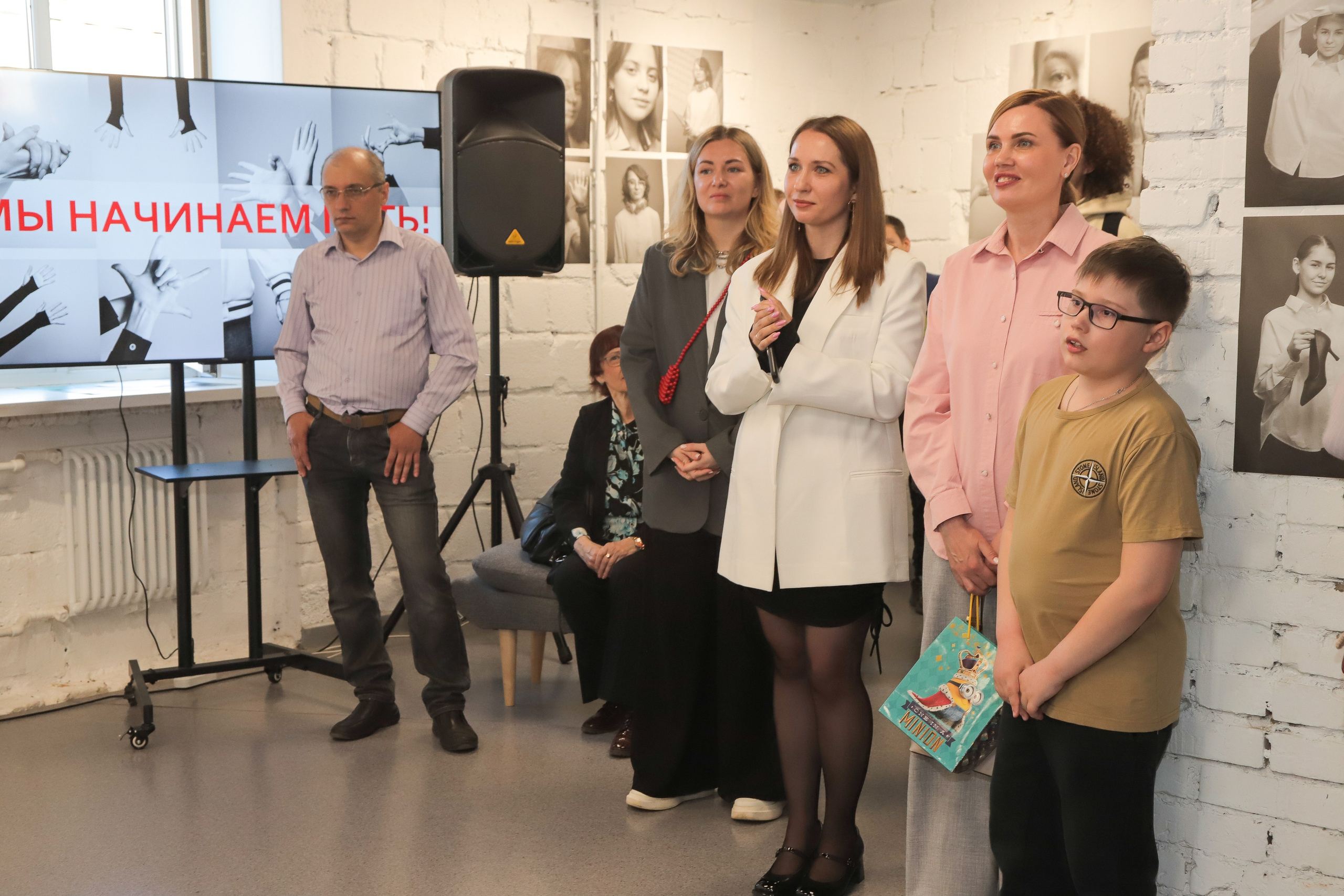 Выставка — проект «Мы начинаем путь!». АРТИКУЛ. Выпускные альбомы Нижний Тагил