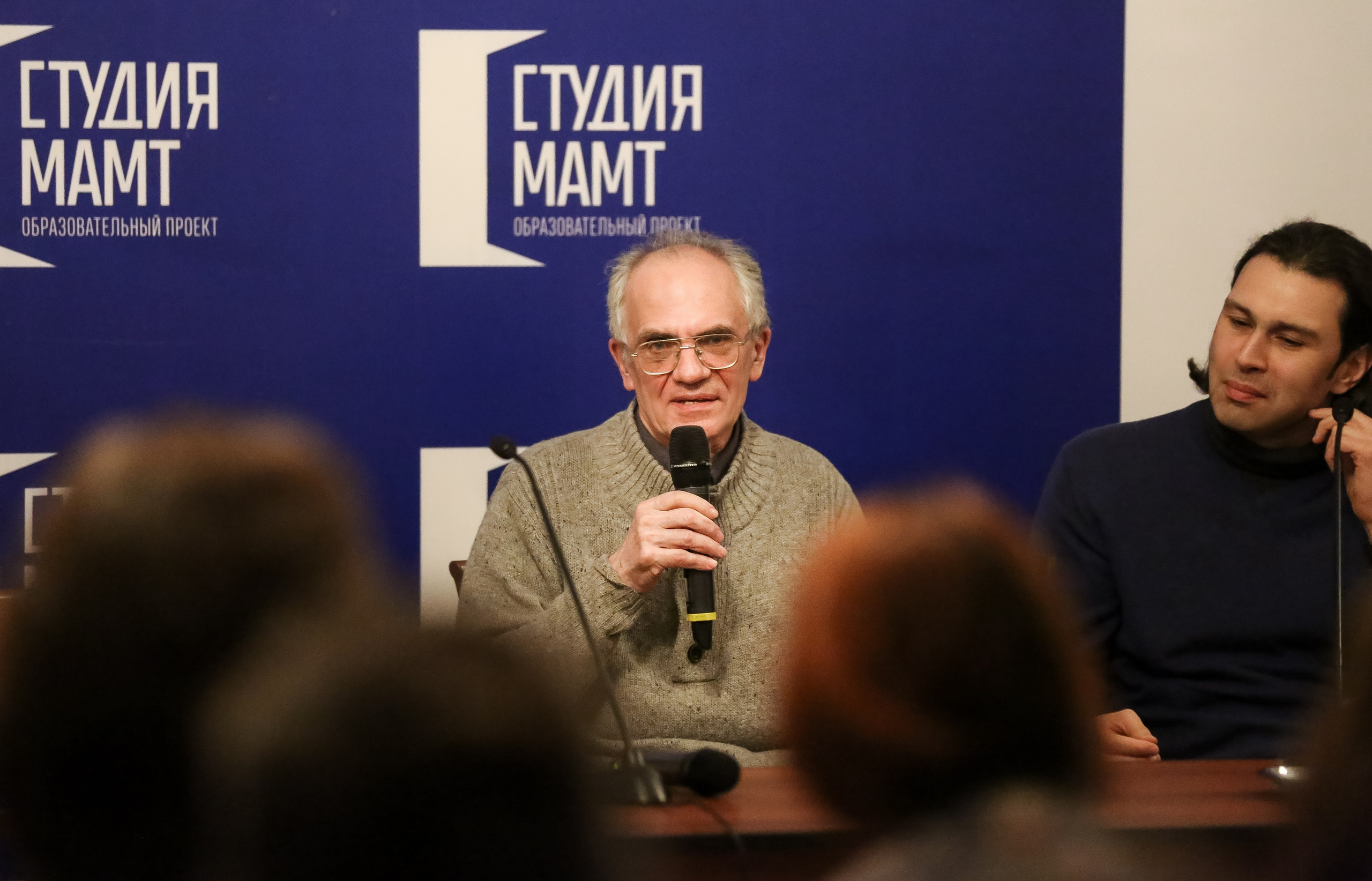 Студия МАМТ — Встреча с создателями оперы «Влюбленный дьявол», 2019 г. Дарья Письменюк / Darya Leitstern — фотограф, музыкант, журналист, путешественник