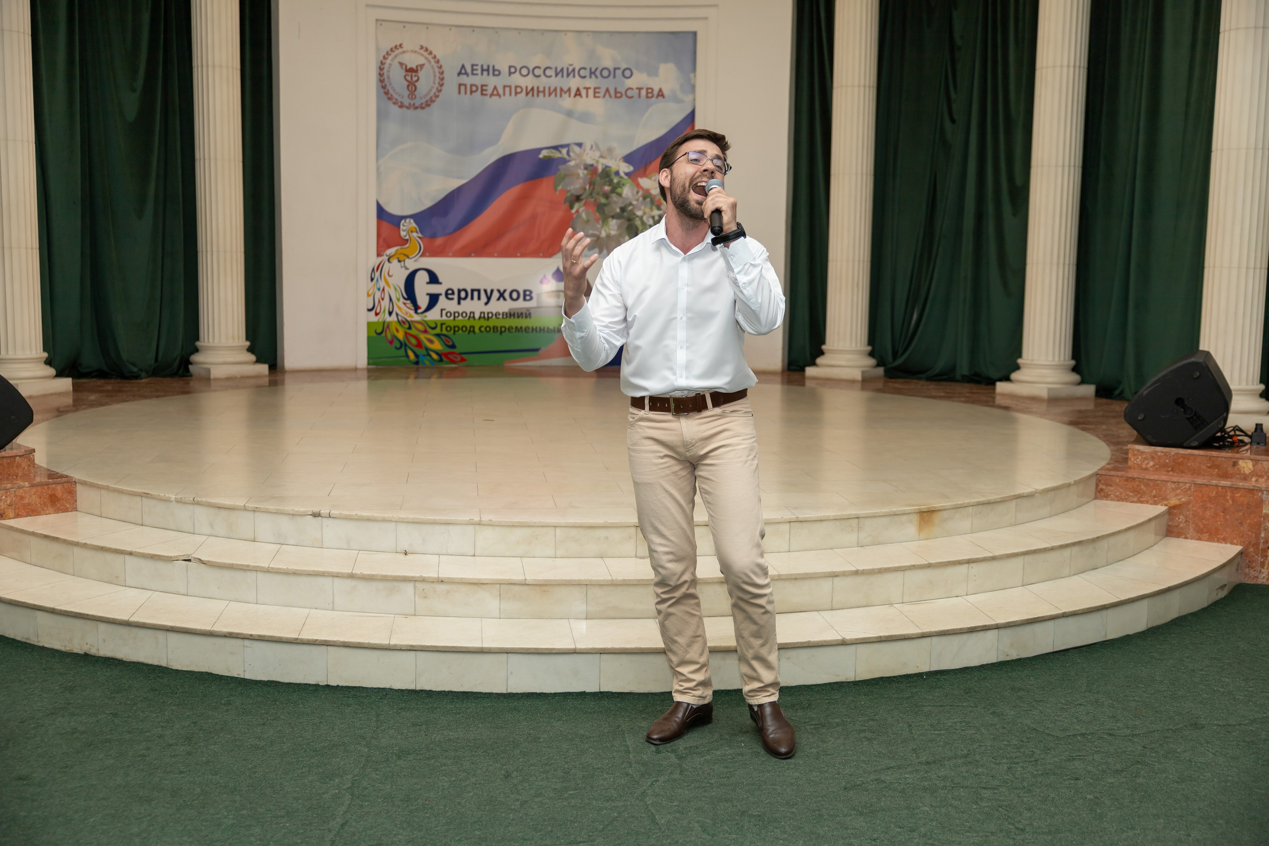 День предпринимателя 2024. Фотограф в Серпухове Наталья Руденко