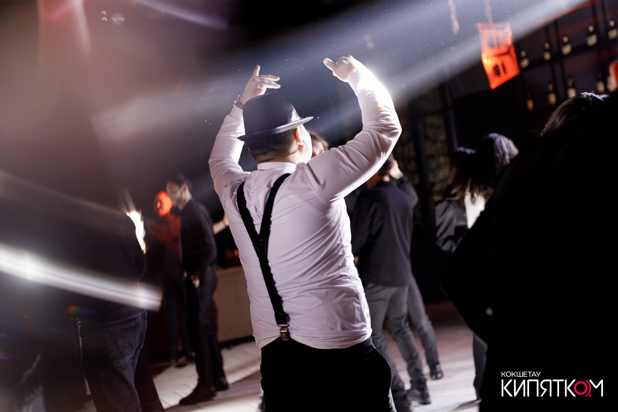 NE BRUKLIN. КИПЯТКОМ КОКШЕТАУ