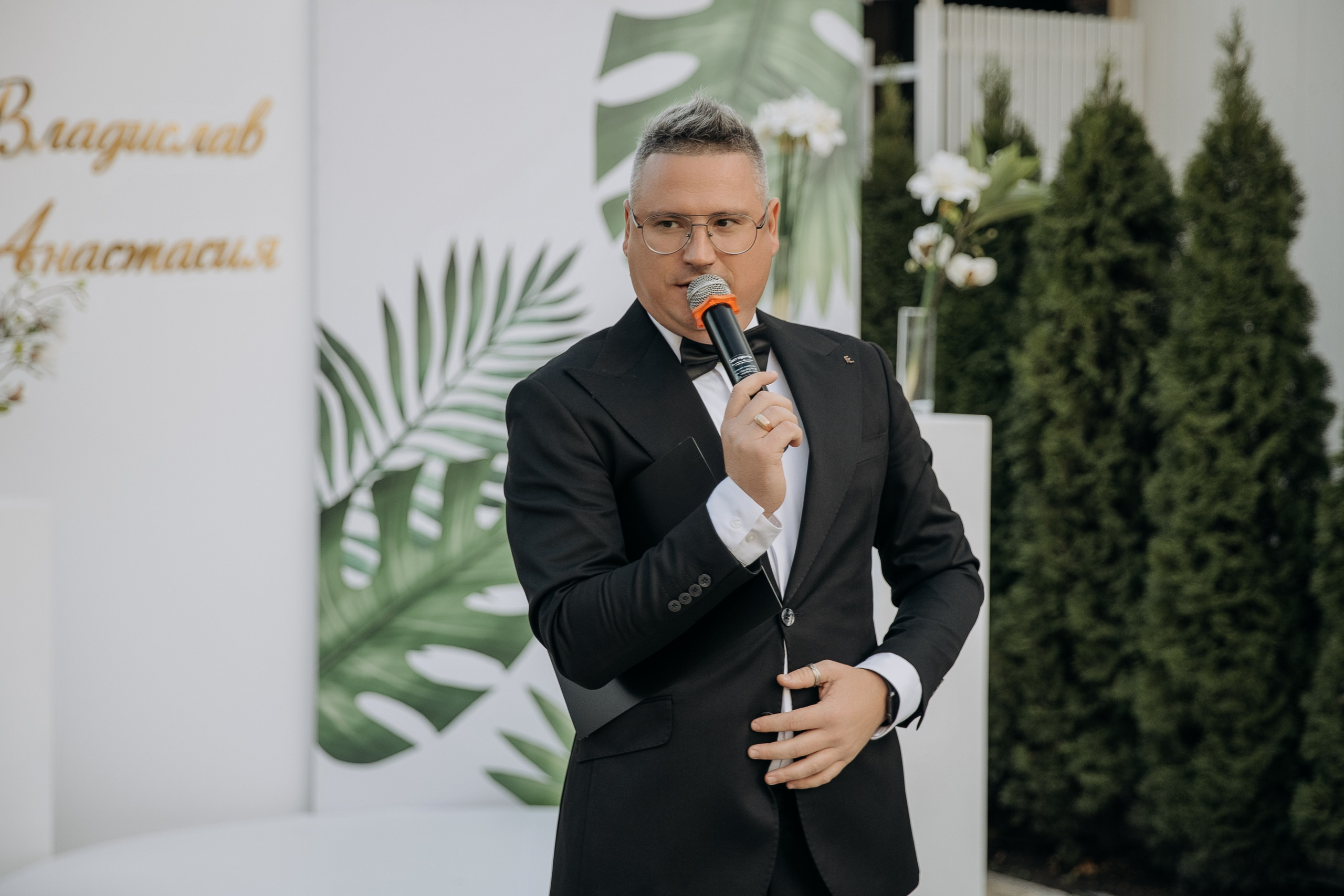 Владислав и Анастасия. Свадебный фотограф в Краснодаре Ольга Цвиченко