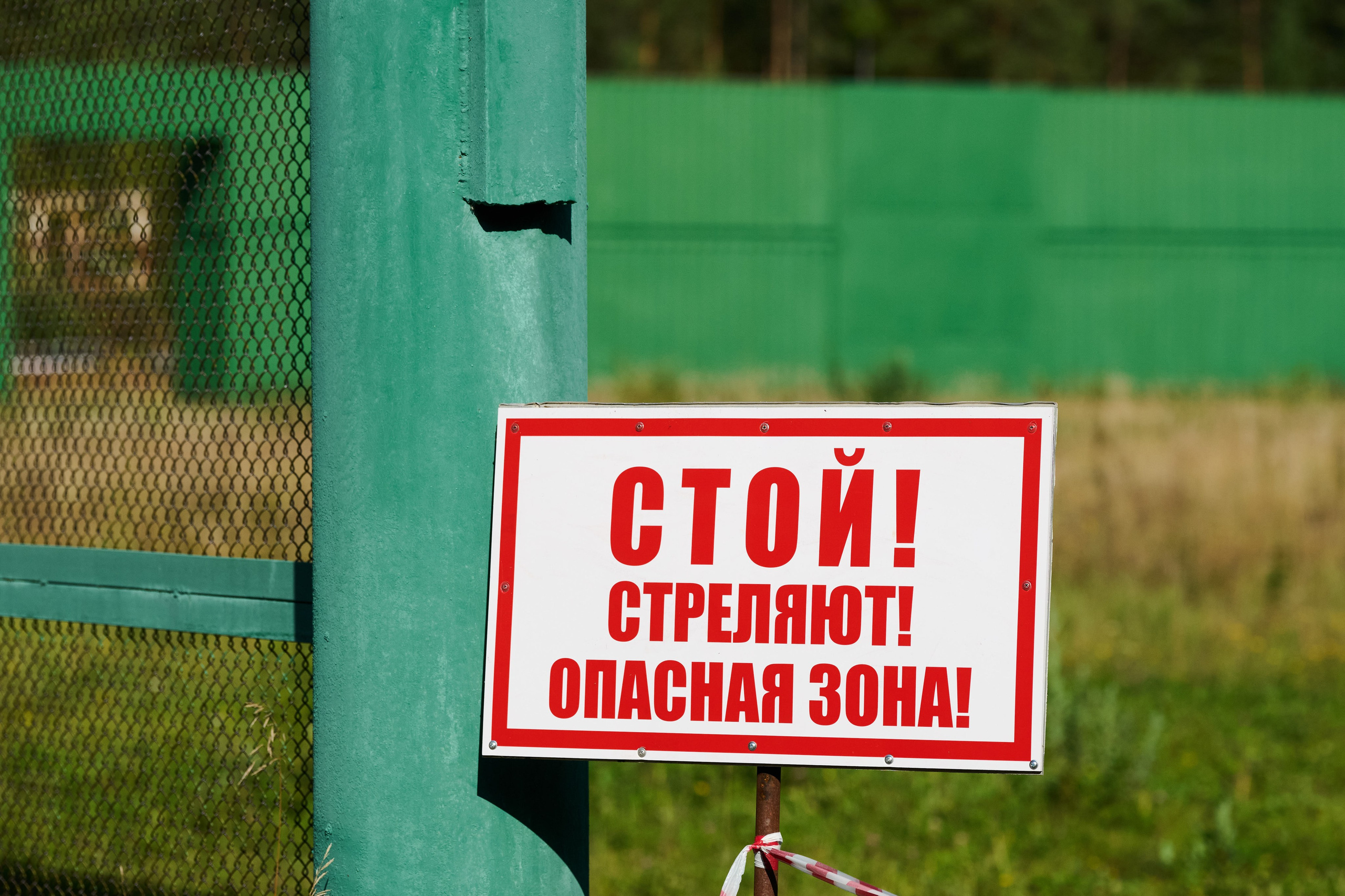 Оружейный фестиваль. Беркут. Сургут. Студия по производству фото и видеоконтента «АППЕРТУРА»