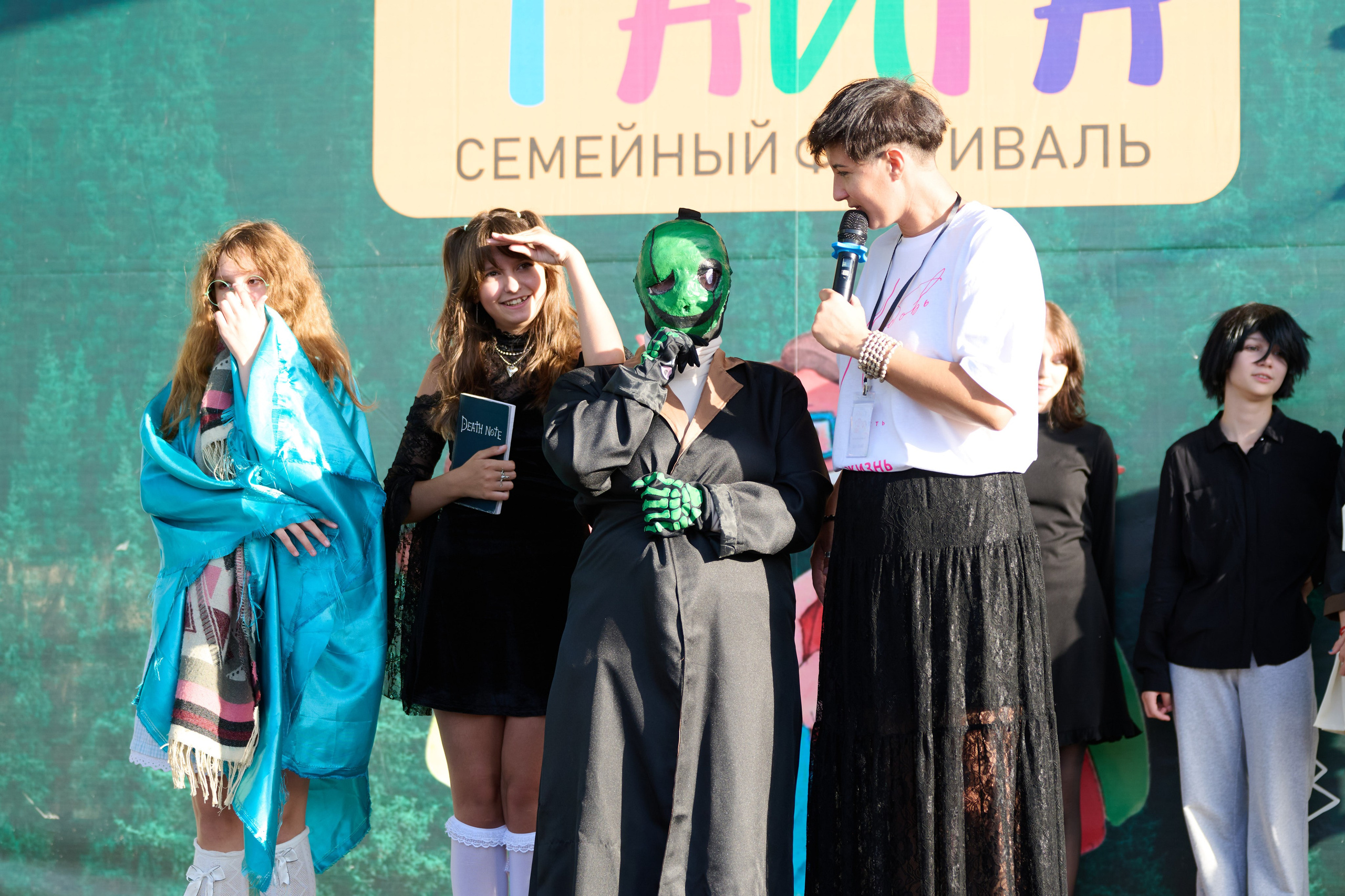 Семейный фестиваль «Тайга». г. Пыть-Ях. ХМАО. Студия по производству фото и видеоконтента «АППЕРТУРА»
