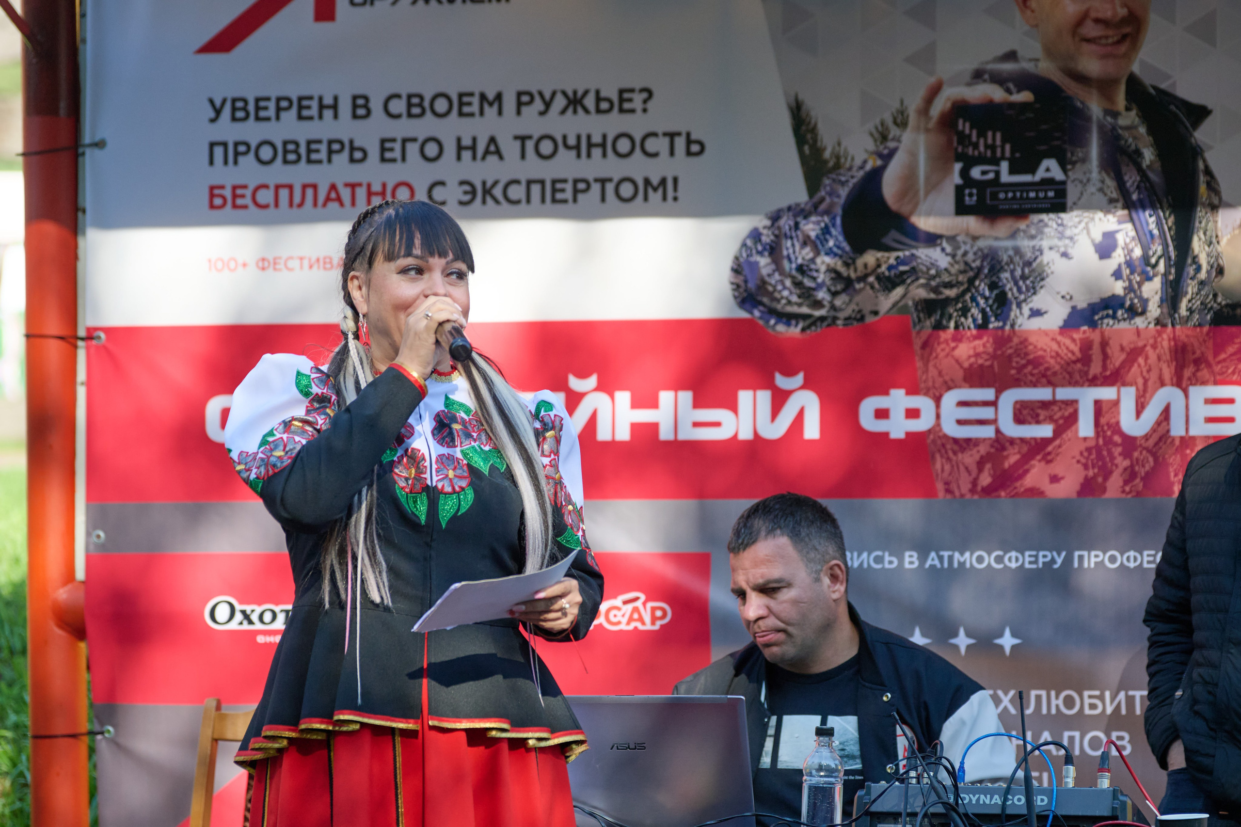 Оружейный фестиваль. Беркут. Сургут. Студия по производству фото и видеоконтента «АППЕРТУРА»