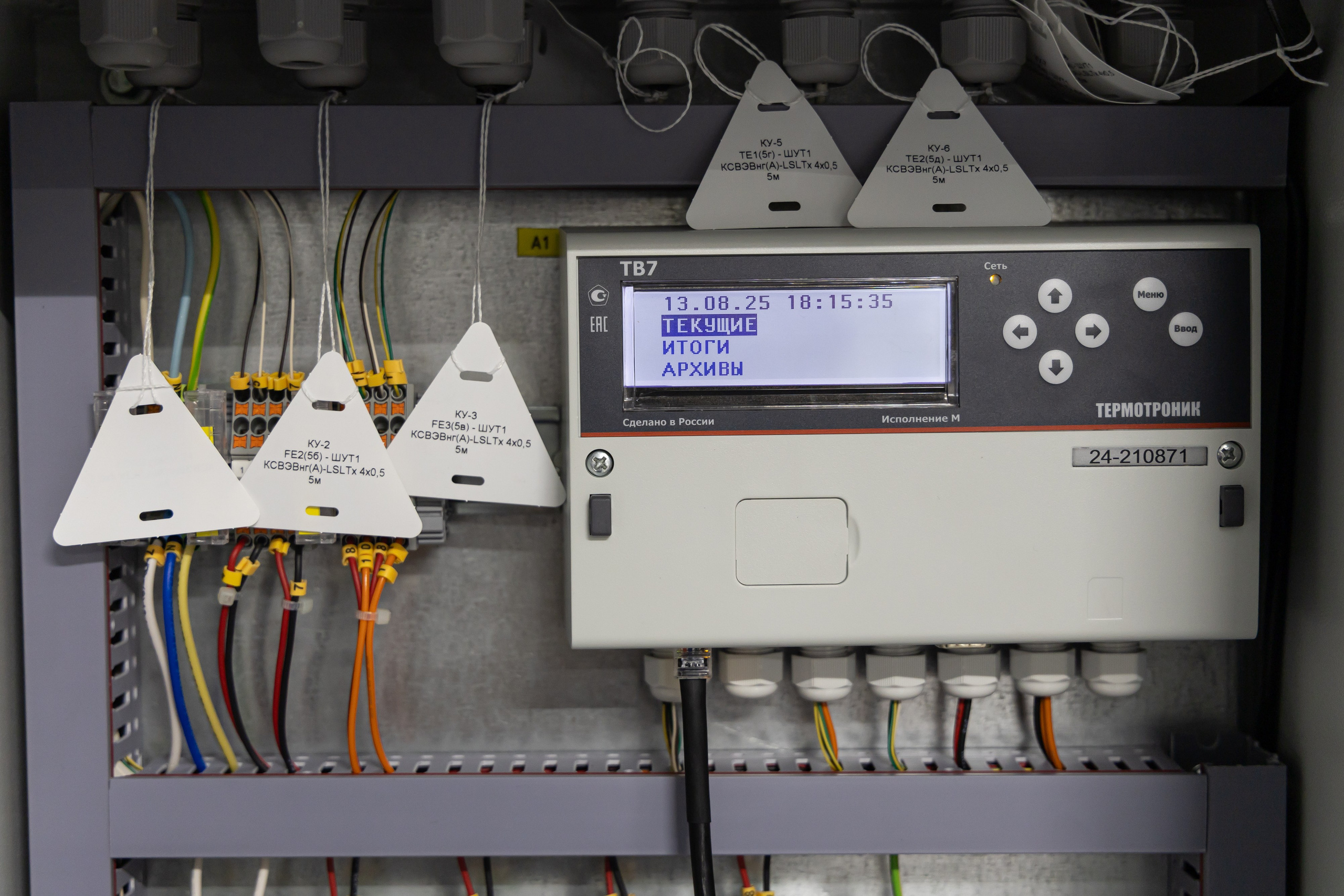 Промсъёмки. Фотограф свадебный, репортажный, индивидуальный, фото для маркетплейсов, брендов, автосалонов