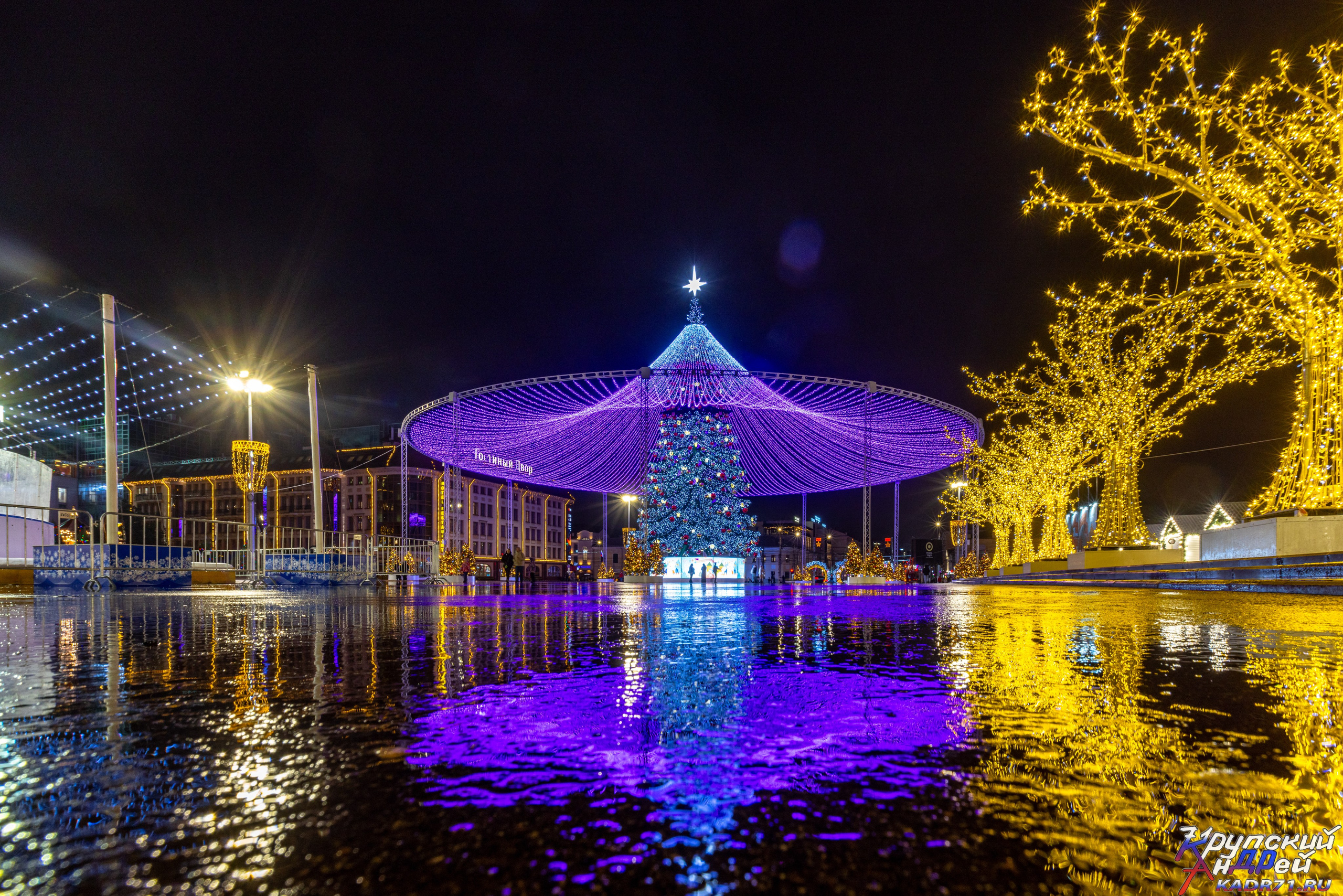 Главная Новогодняя Ель города — Героя -Тула 2025–2026 гг. Фотограф в Туле Крупский АнДРей. Фотостудия «КАДР71» в Туле