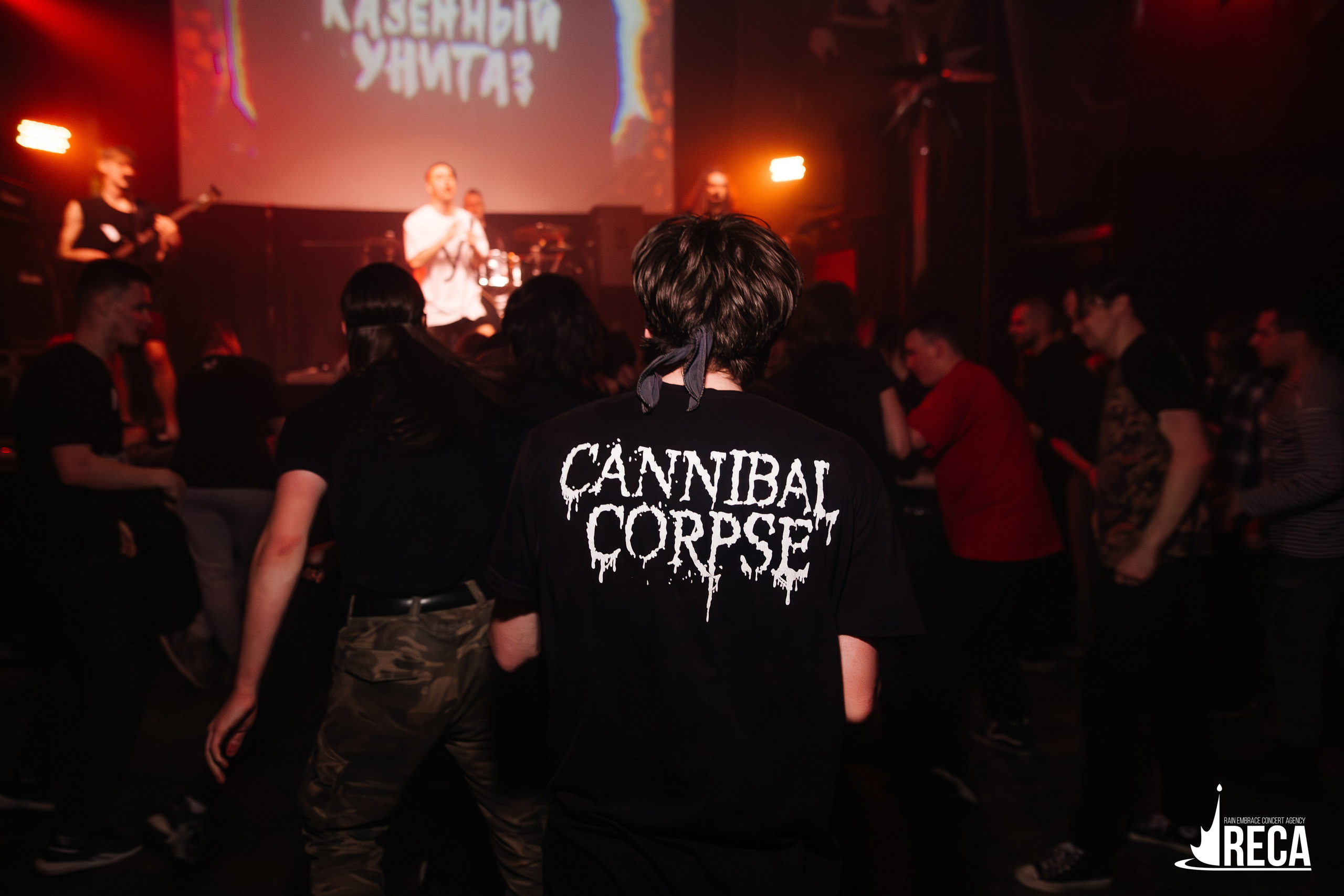 Казенный Унитаз. Ласточка. 30.03.2025. Главная