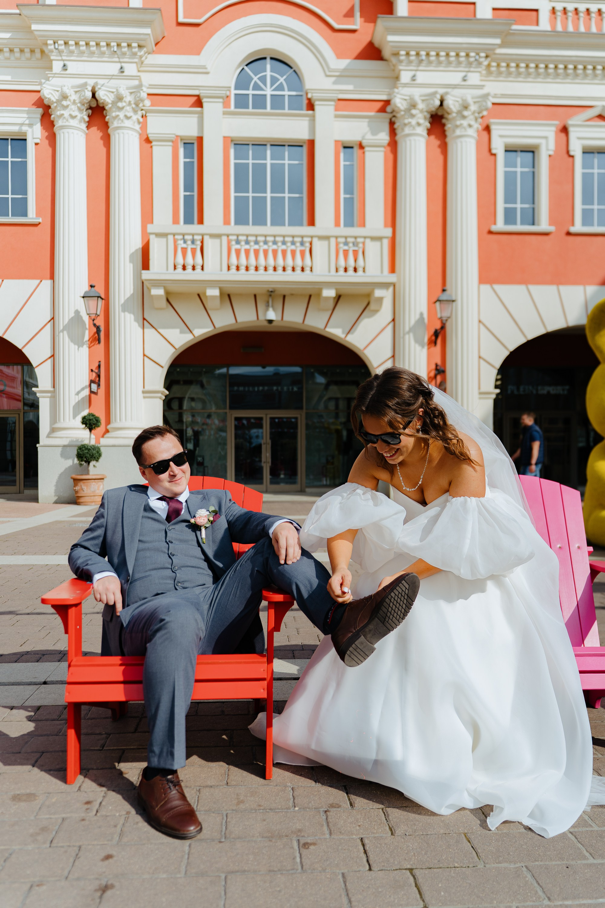 Тарас и Мария. Главная