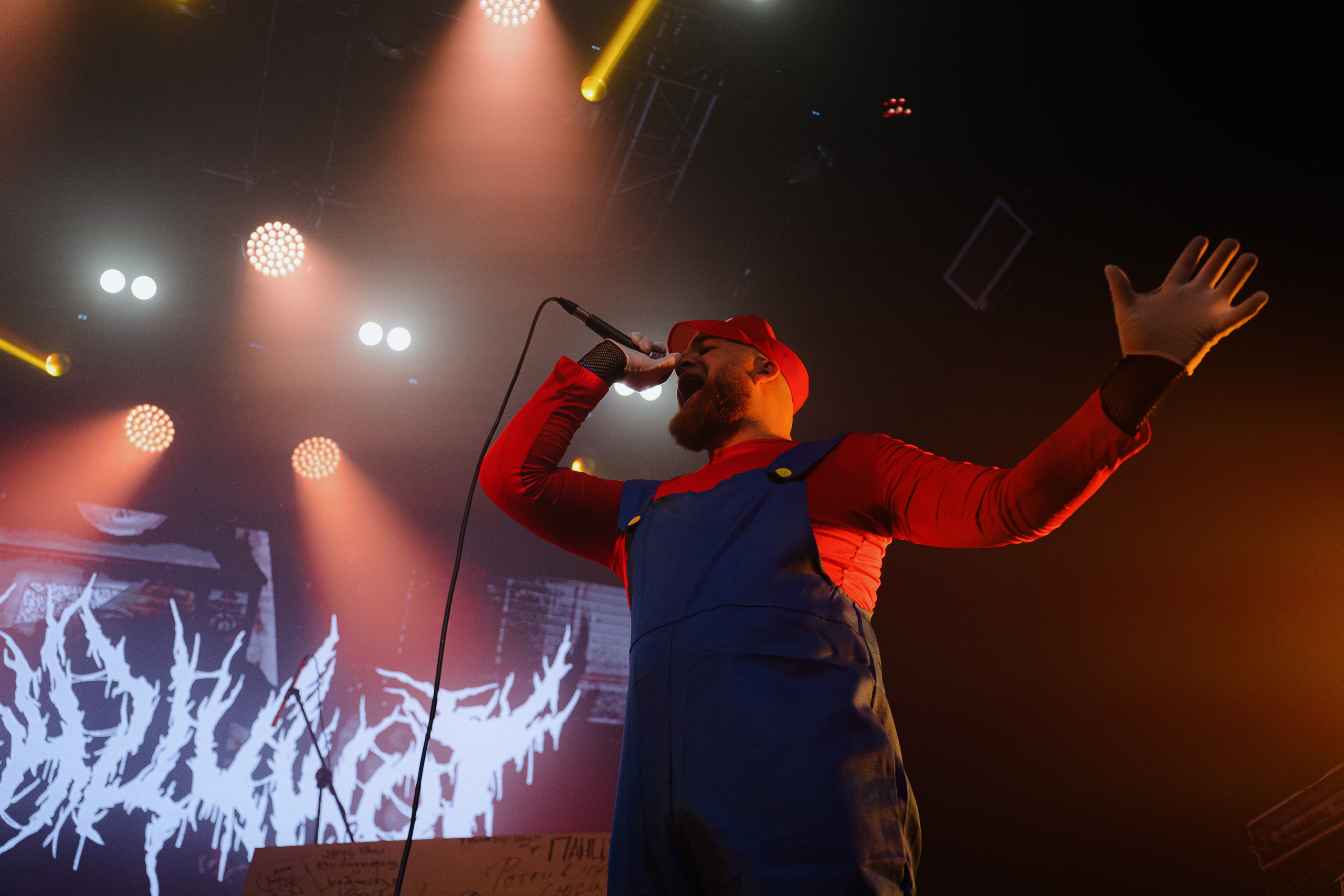 Панцушот. Рассвет. 04.10.2025. Главная