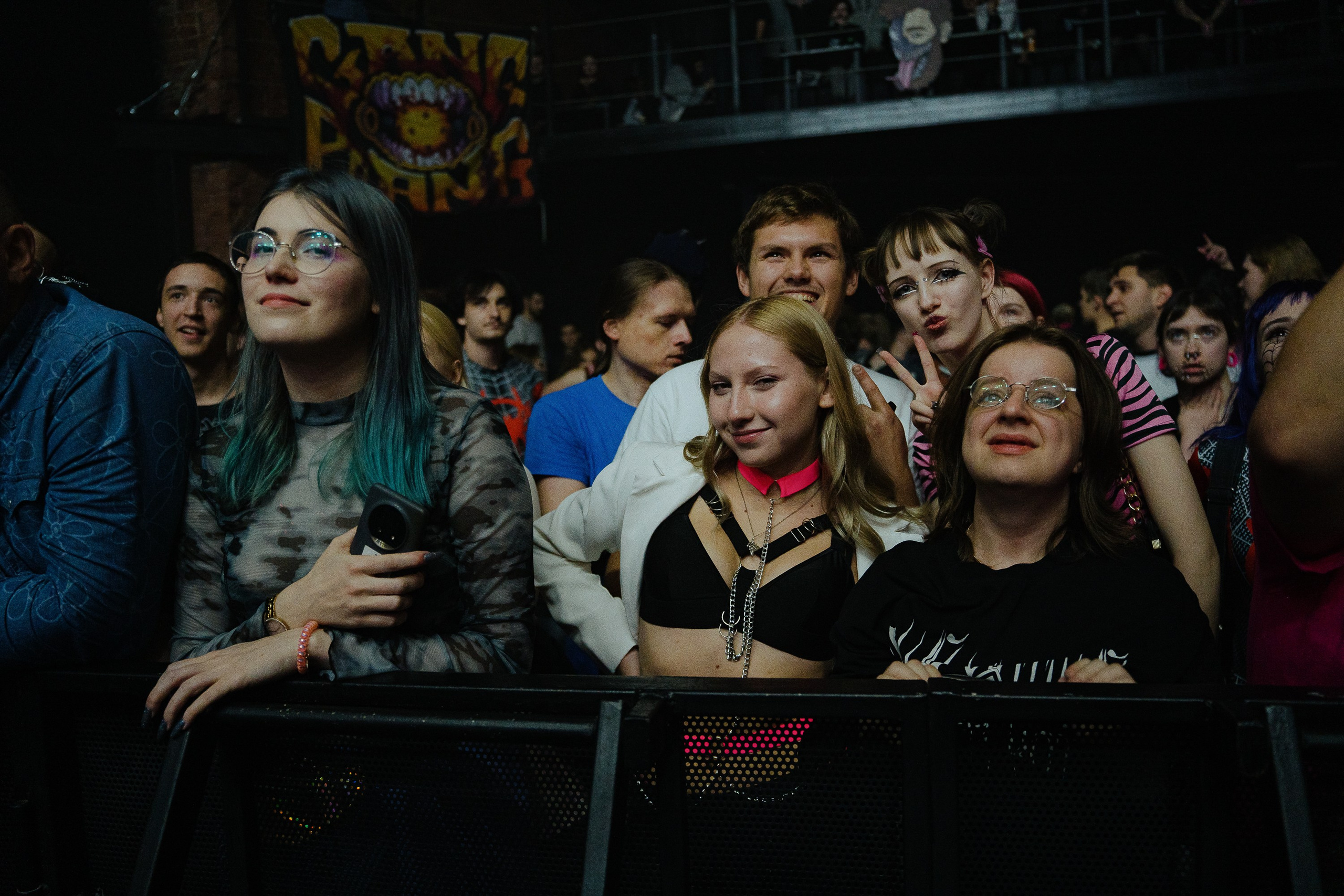 Панцушот. Рассвет. 04.10.2025. Главная