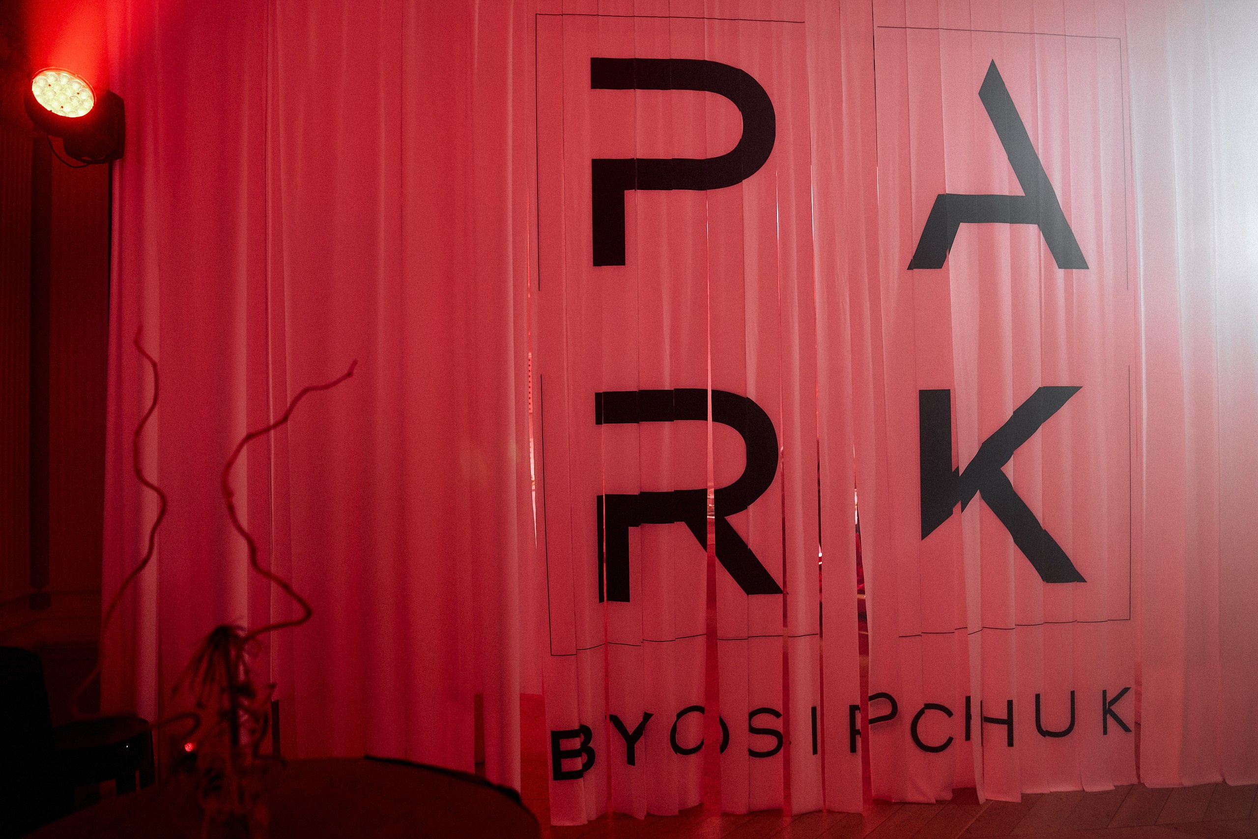 10 Years Park by Osipchuk. Photographer — ERASTOV