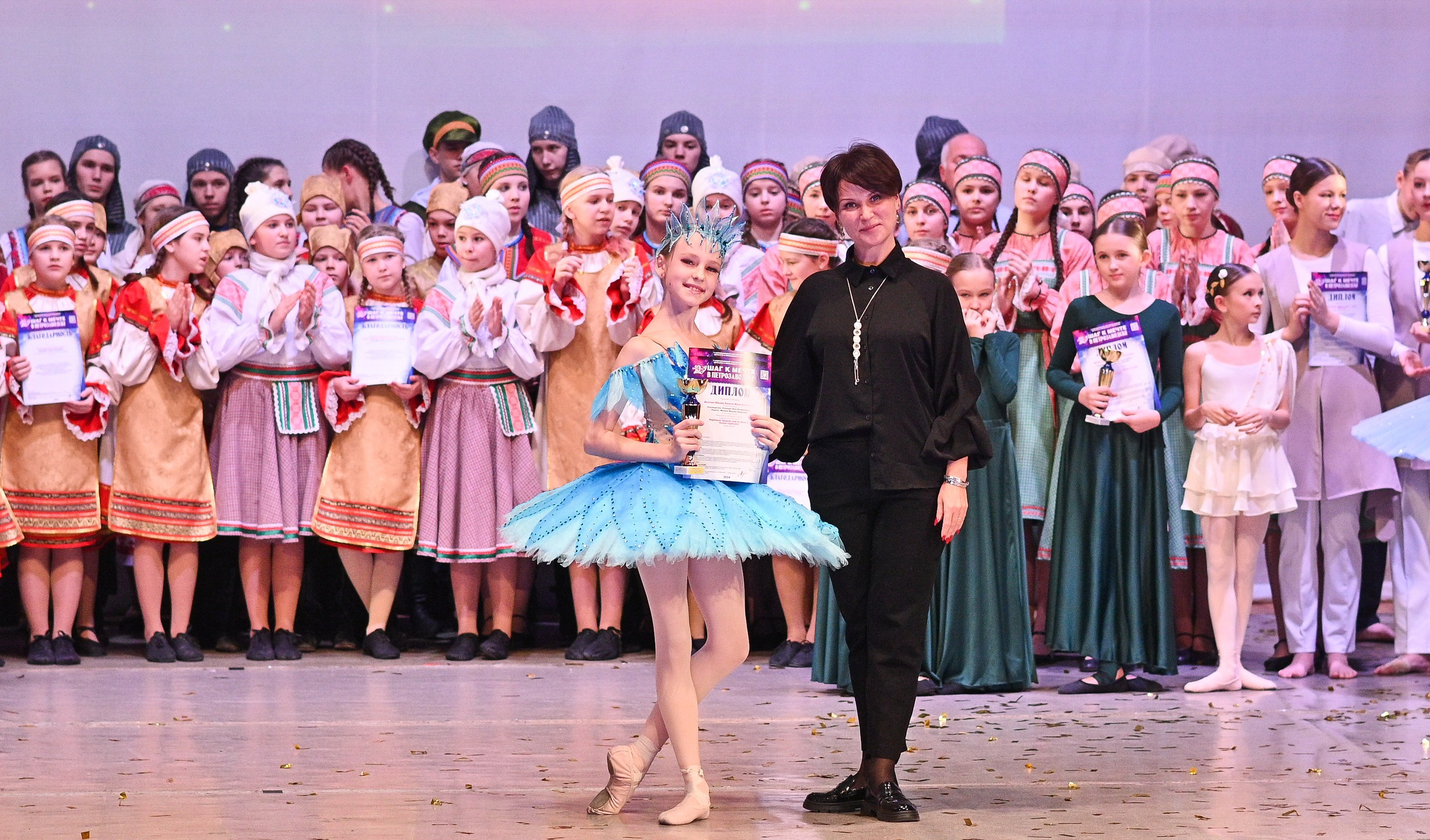 30.11.2024 Фестивальное движение «Шаг к мечте» г. Петрозаводск. Медиастудия Фото Концепт