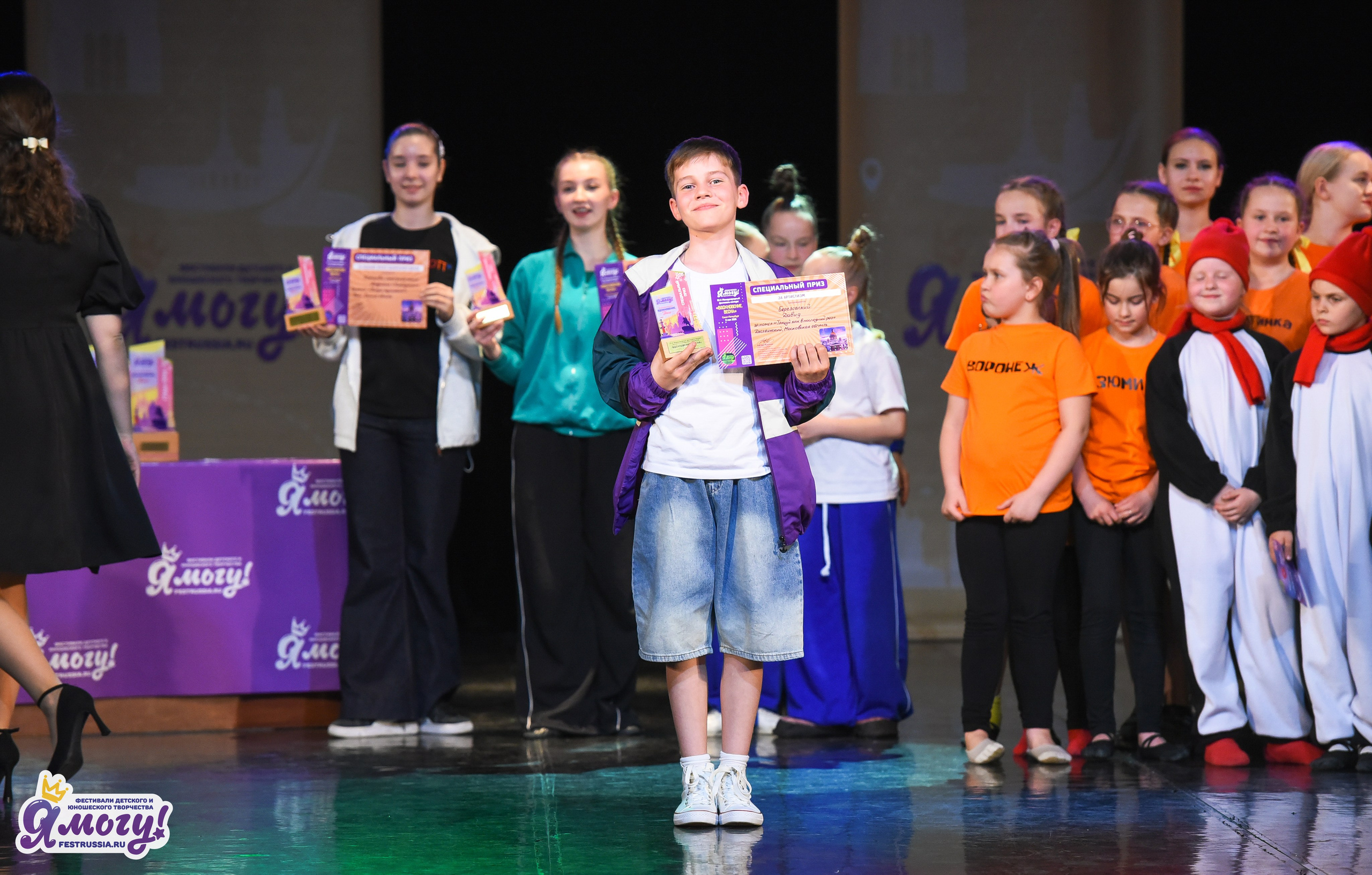 08.05.2026 «Я МОГУ!» 92-й Международный фестиваль-конкурс «Вдохновение. Весна» г. Санкт-Петербург (КДЦ). Медиастудия Фото Концепт