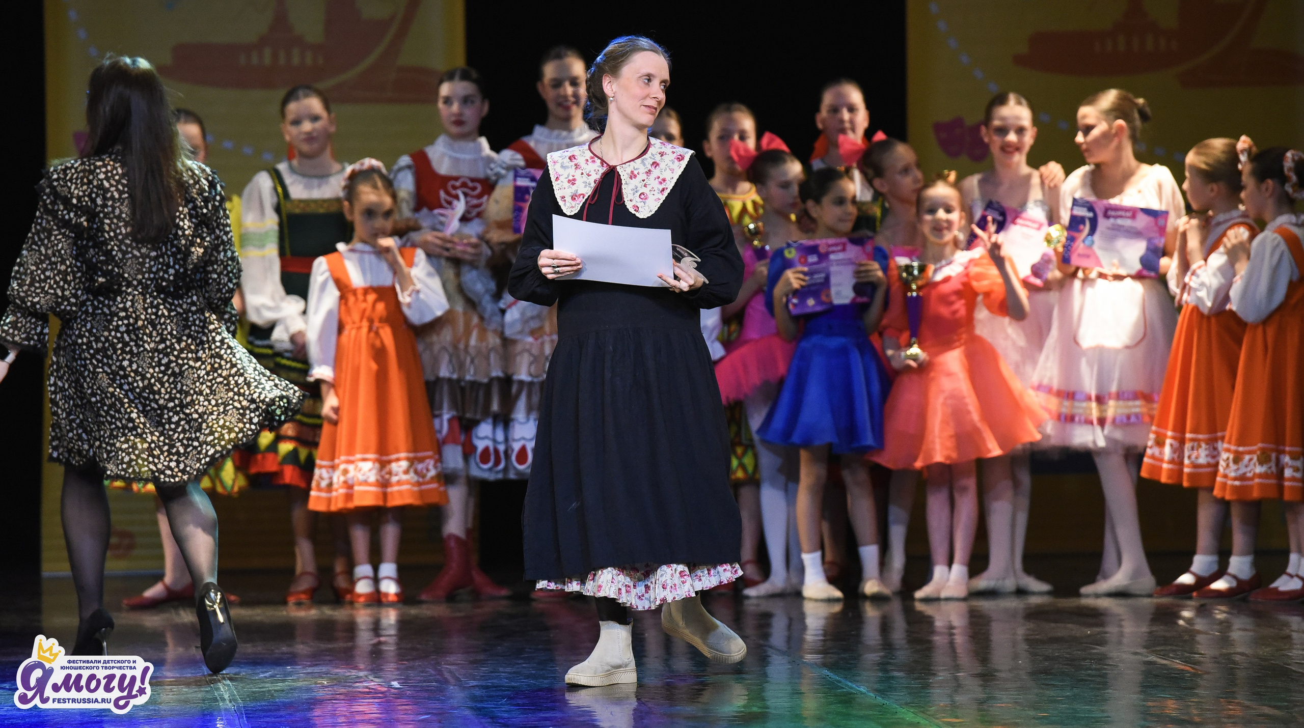 26.04.2026 «Я МОГУ!» XII Международный фестиваль-конкурс «Магия танца». Медиастудия Фото Концепт