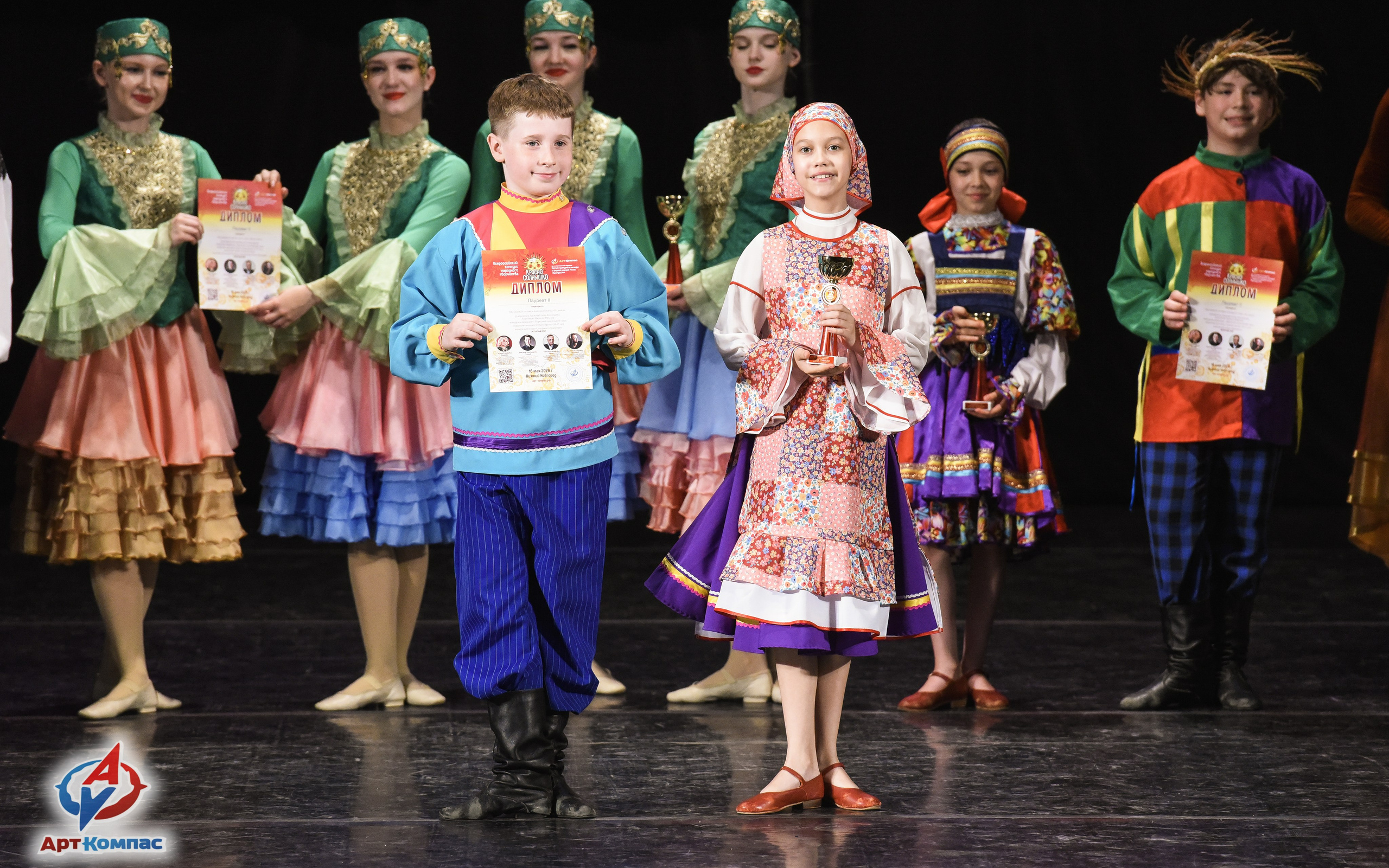 16.05.2026 Всероссийский конкурс народного творчества «Красно Солнышко» г. Нижний Новгород. Медиастудия Фото Концепт