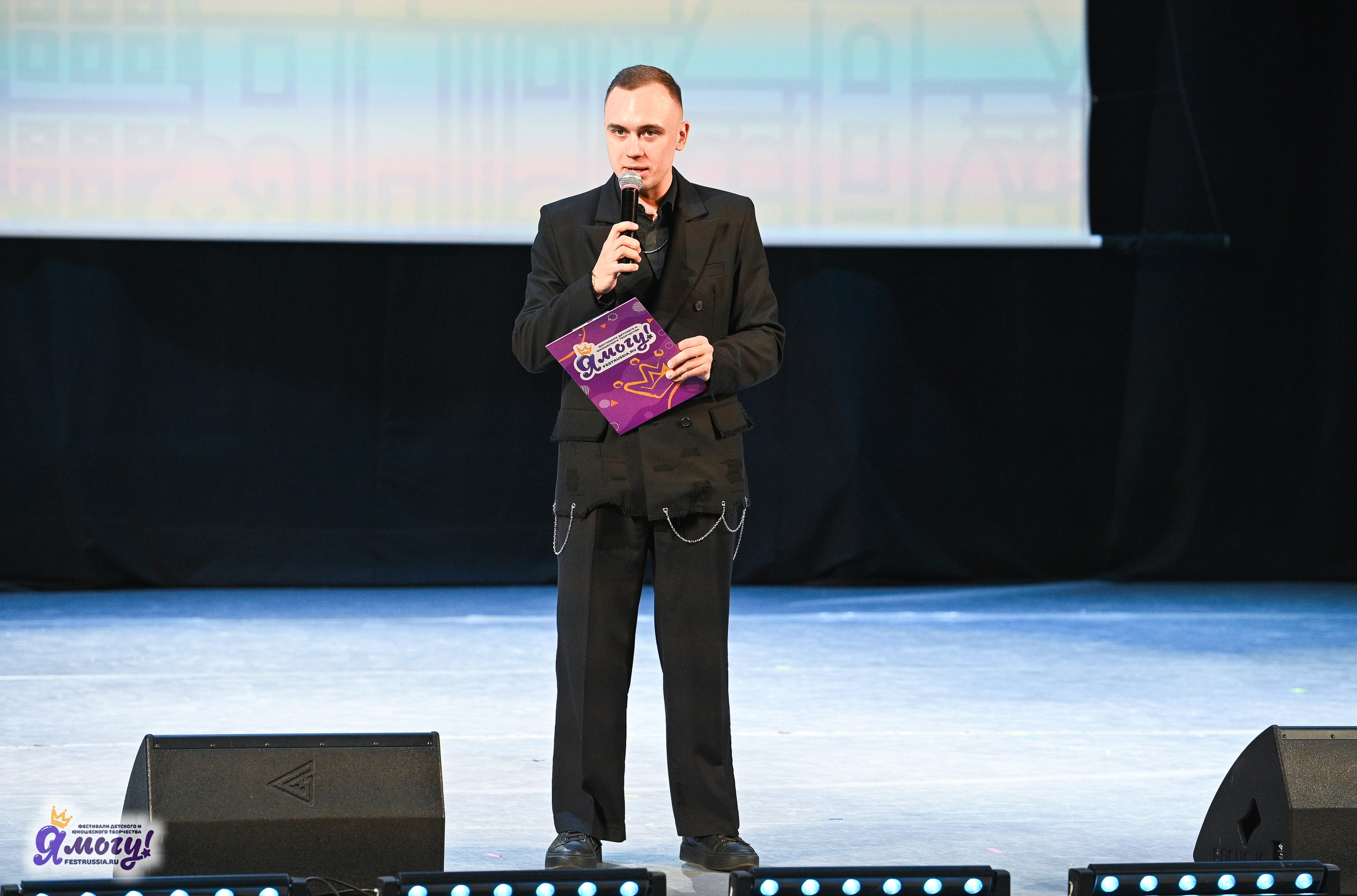 28.04.2025 «Я МОГУ!» XVIII Международный фестиваль-конкурс «Союз Добра» г. Минск. Медиастудия Фото Концепт