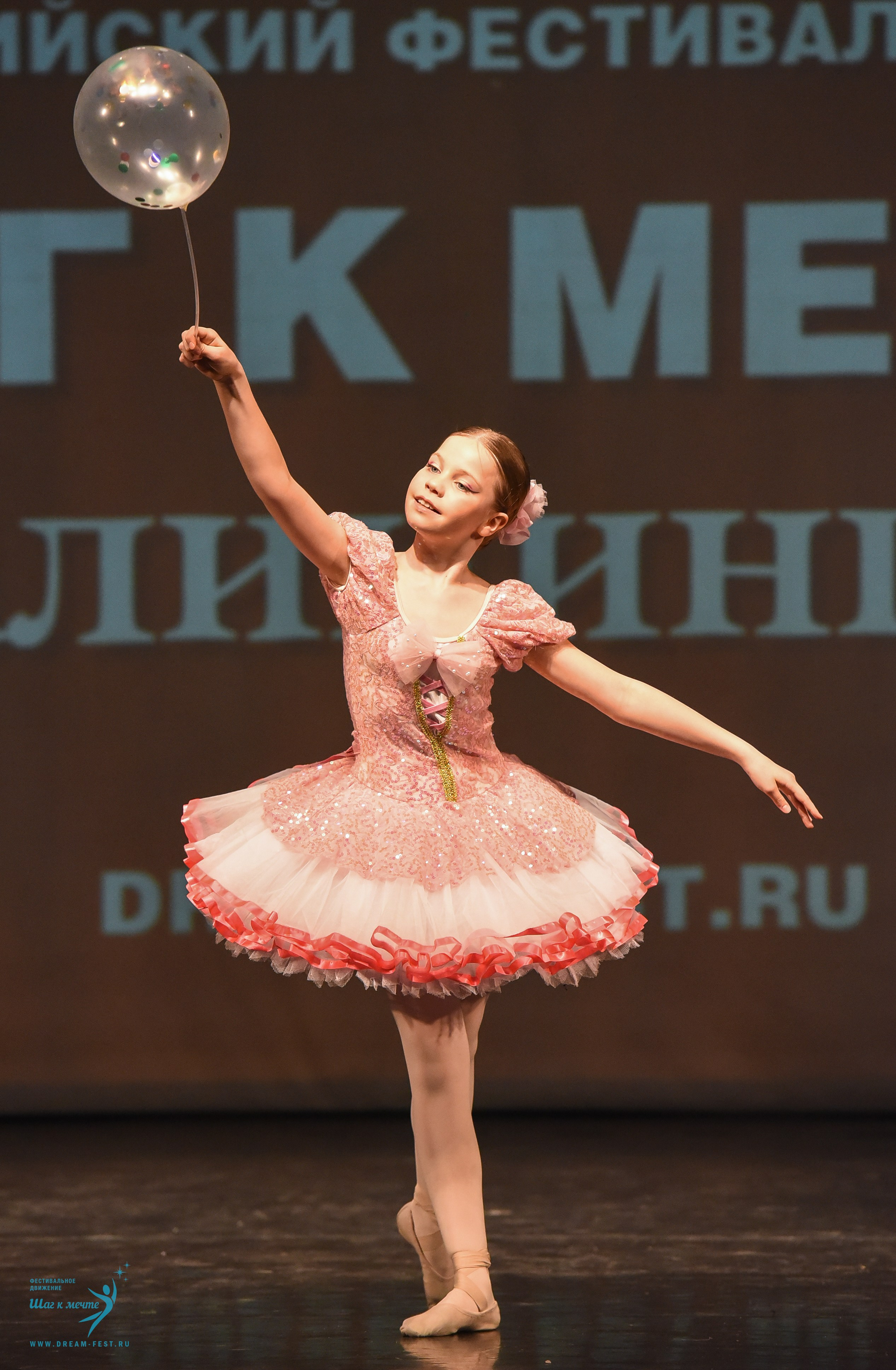 22.03.2025 Фестивальное движение «Шаг к мечте» г. Калининград. Медиастудия Фото Концепт