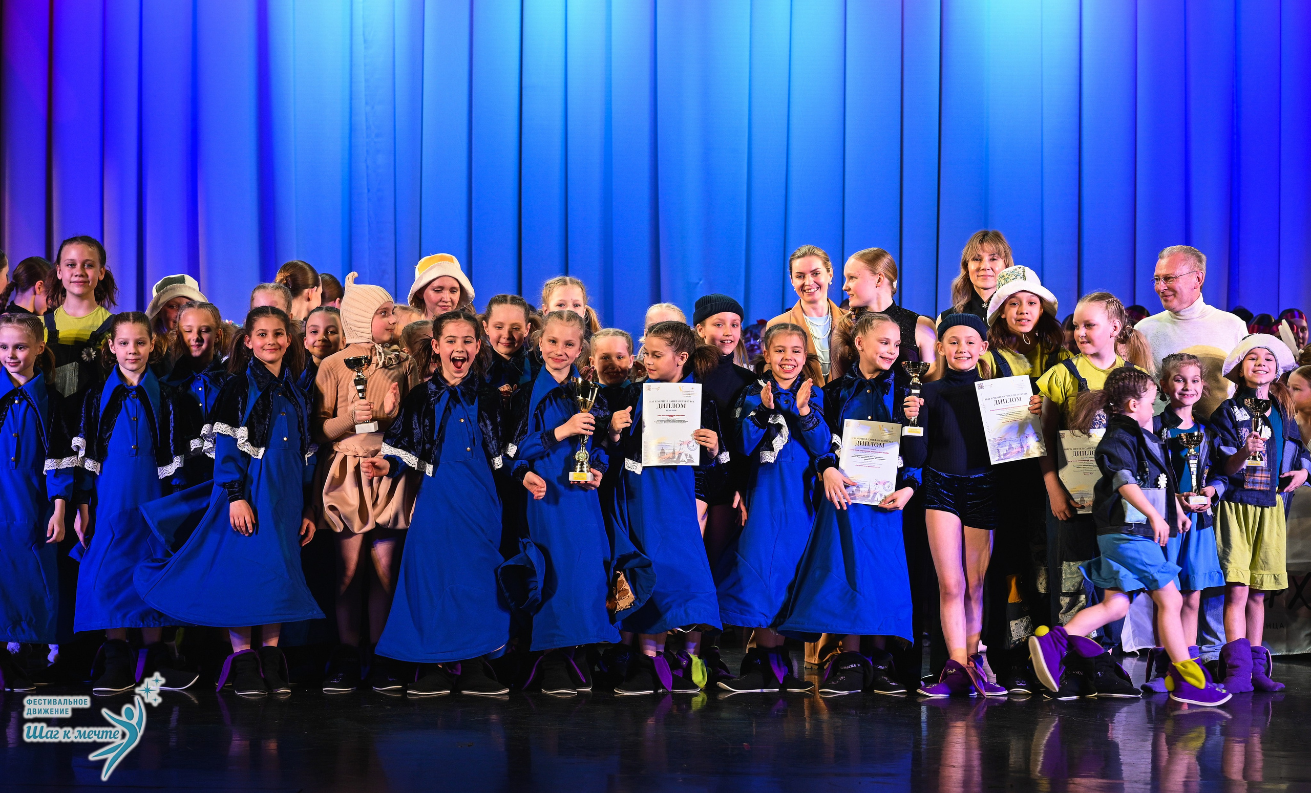 25.04.2026 Фестивальное движение «Шаг к мечте» г. Санкт-Петербург. Медиастудия Фото Концепт