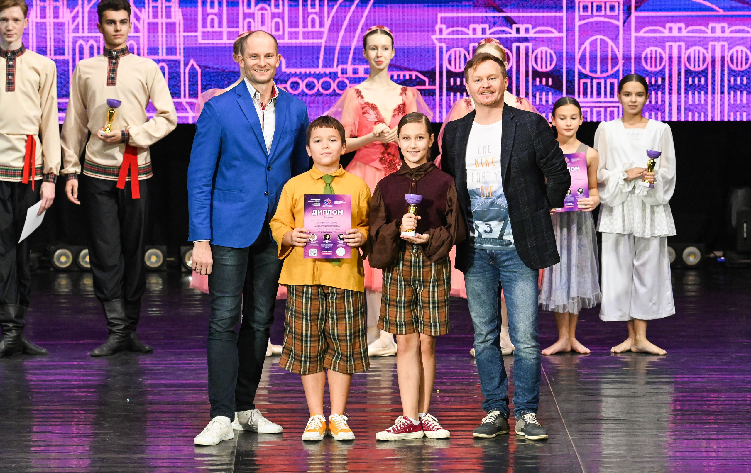 24.11.2024 Фестиваль хореографического искусства «АРТ-КОМПАС. Поволжье» г. Самара. Медиастудия Фото Концепт