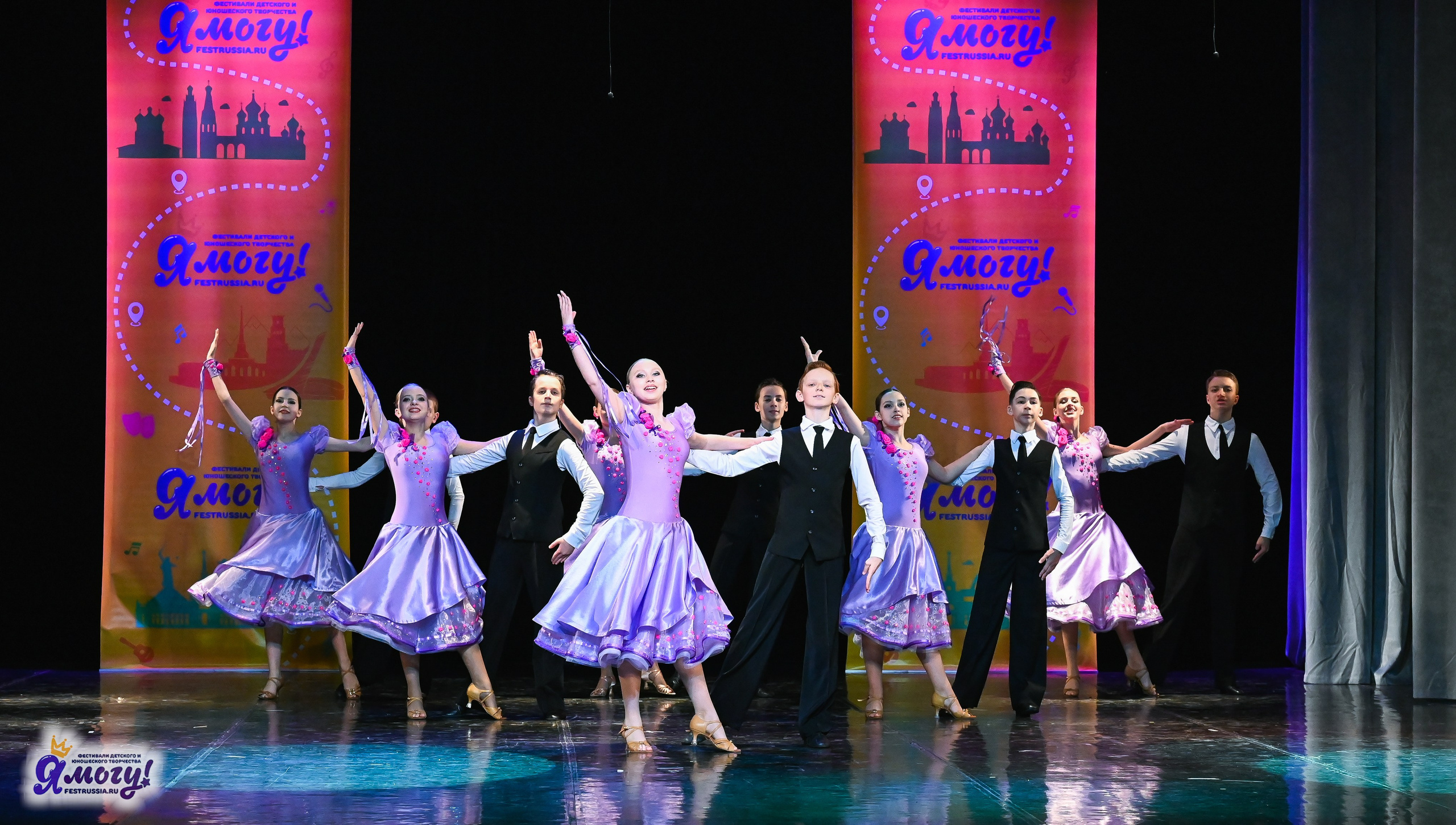 26.10.2025 «Я МОГУ!» 85-й Международный фестиваль-конкурс «Вдохновение.Осень» г. Санкт-Петербург. Медиастудия Фото Концепт