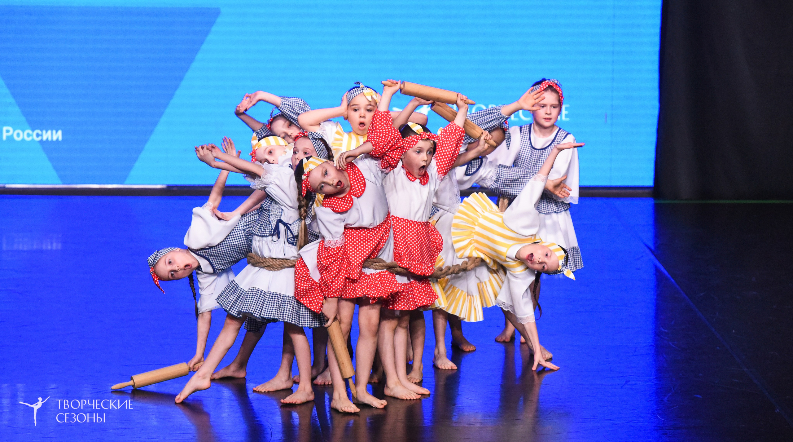 25.04.2026 III Всероссийский хореографический конкурс «Точка притяжения» г. Санкт-Петербург. Медиастудия Фото Концепт