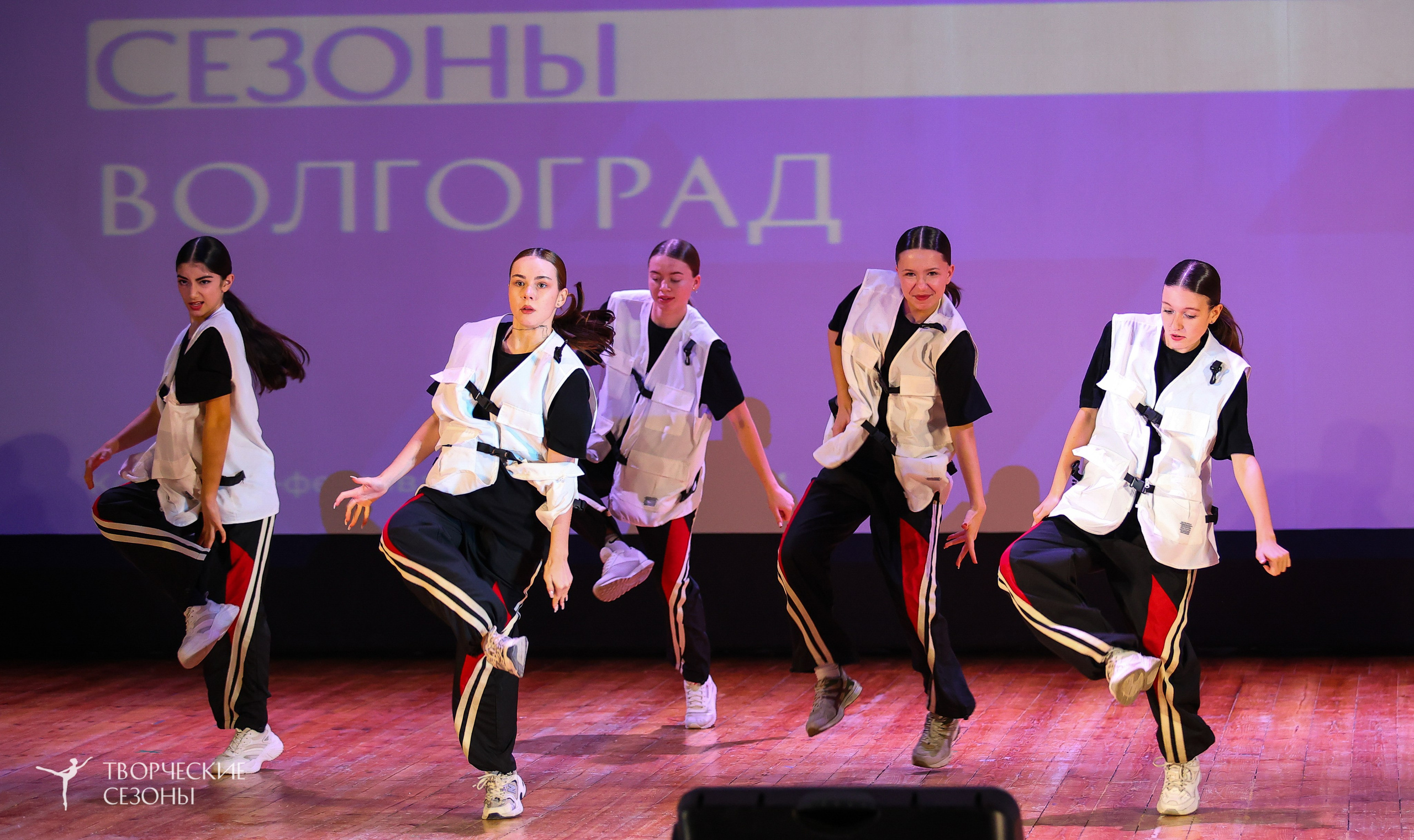 03.11.2024 I Всероссийский хореографический конкурс-фестиваль «Танцевальные сезоны» г. Волгоград. Медиастудия Фото Концепт