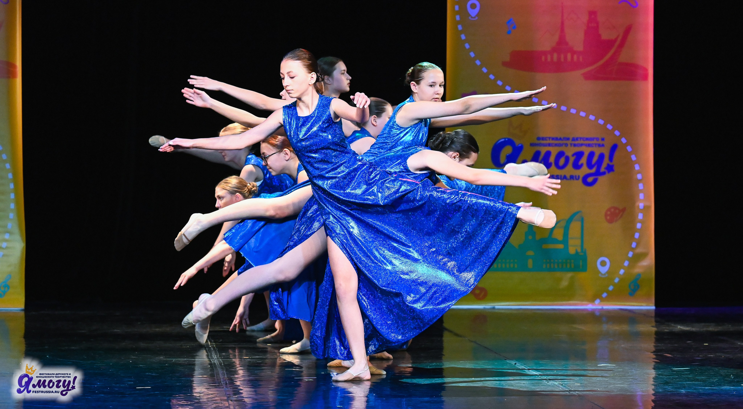 26.10.2025 «Я МОГУ!» 85-й Международный фестиваль-конкурс «Вдохновение.Осень» г. Санкт-Петербург. Медиастудия Фото Концепт