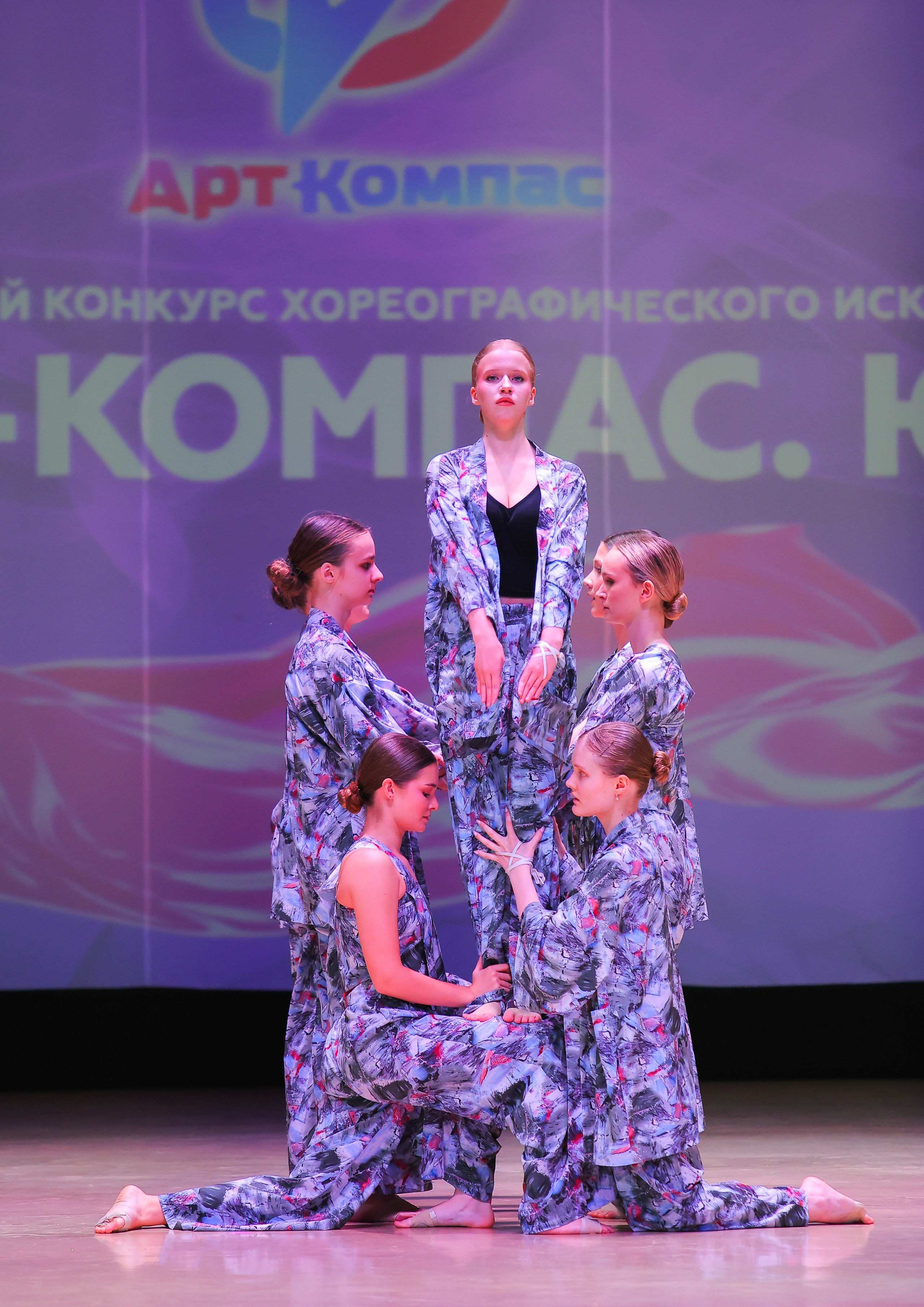 26.04.2025 Фестиваль хореографического искусства «АРТ-КОМПАС.ЮГ» г. Волгоград. Медиастудия Фото Концепт
