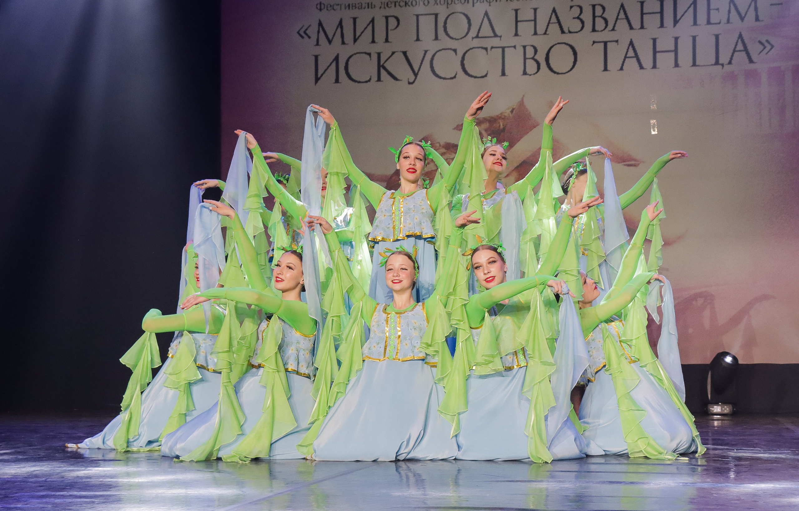 01.06.2024 Фестиваль-конкурс «Мир под названием — Искусство танца» г. Кострома. Медиастудия Фото Концепт