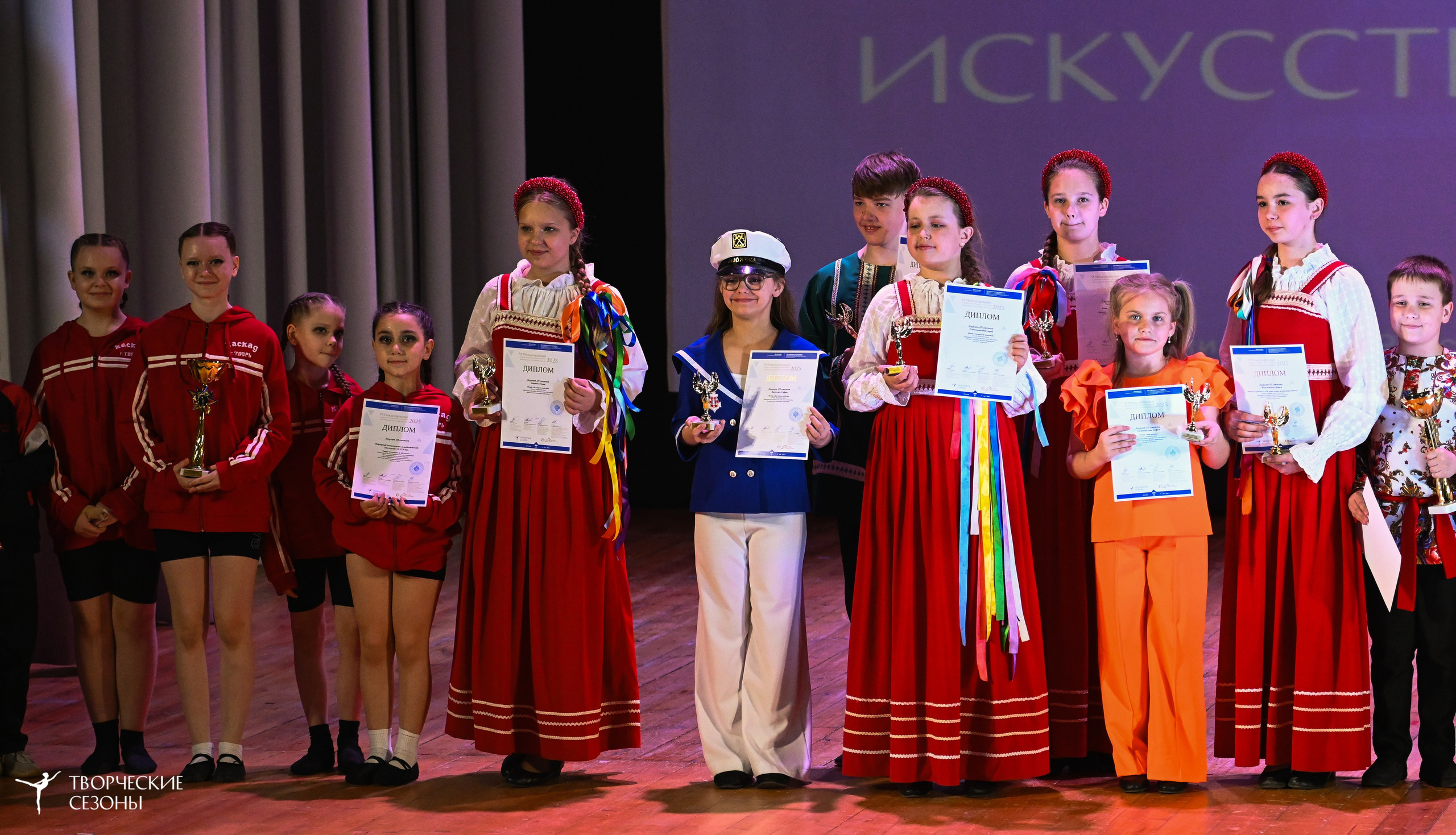 10.05.2025 «Творческие сезоны» Волгоградские ассамблеи искусств г. Волгоград. Медиастудия Фото Концепт