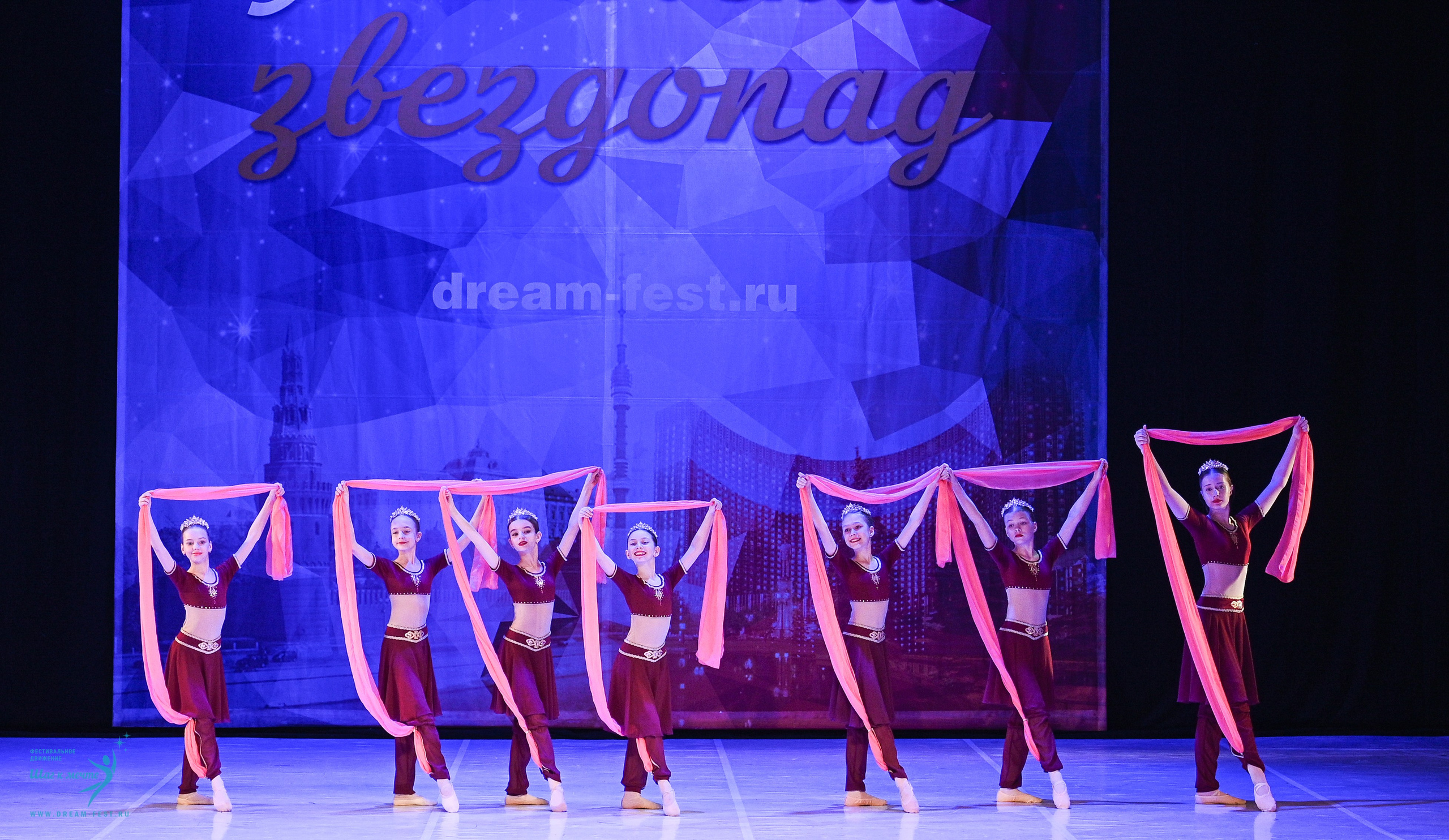 17.05.2025 «Московский Звездопад» Фестивальное движение «Шаг к мечте» г. Москва. Медиастудия Фото Концепт