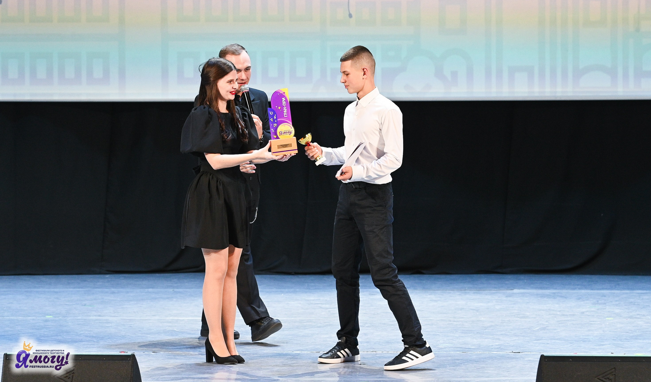 28.04.2025 «Я МОГУ!» XVIII Международный фестиваль-конкурс «Союз Добра» г. Минск. Медиастудия Фото Концепт