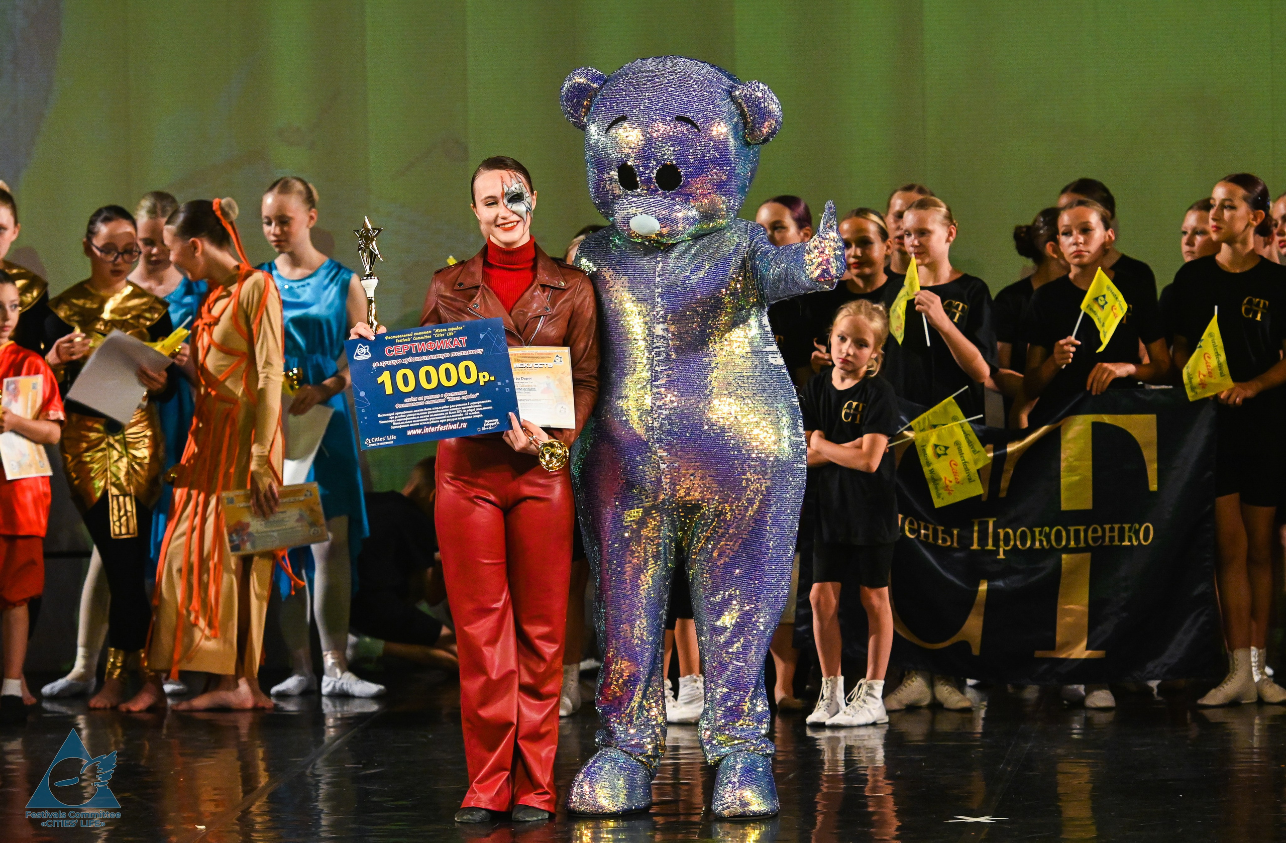 14.07.2025 «Жизнь Городов» Фестиваль-конкурс «ПЛАНЕТА ИСКУССТВ» г. Санкт-Петербург. Медиастудия Фото Концепт