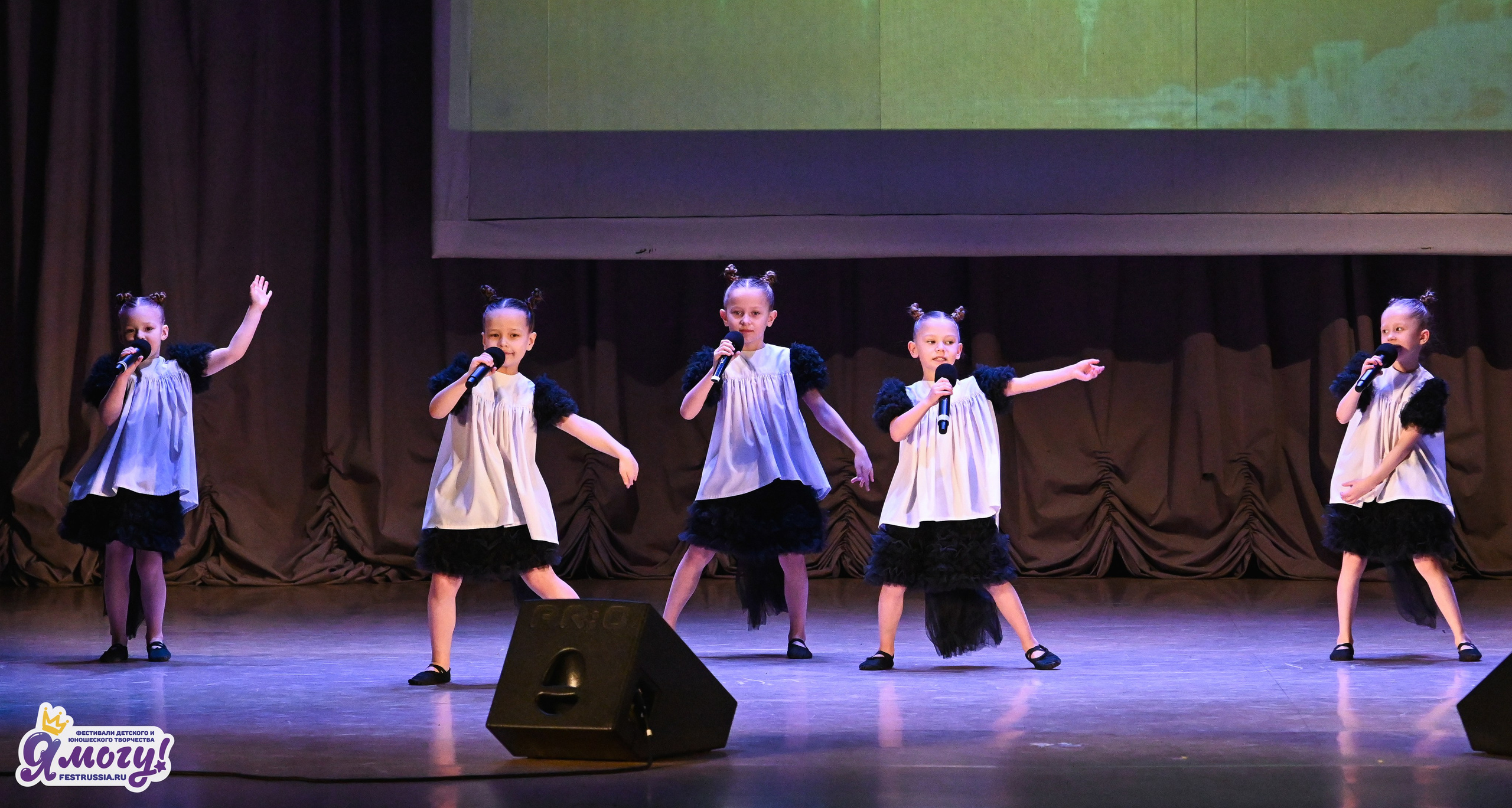 08.03.2026 «Я МОГУ!» 49-й Международный фестиваль-конкурс «Ярославская мозайка». Медиастудия Фото Концепт